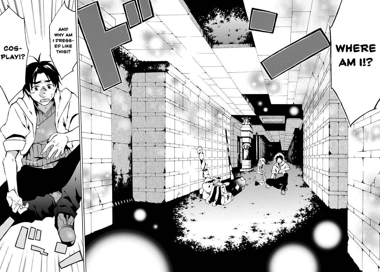 Level 1 with S-rank Drop Rate Is the Strongest Chapter 1.1 - Page 7