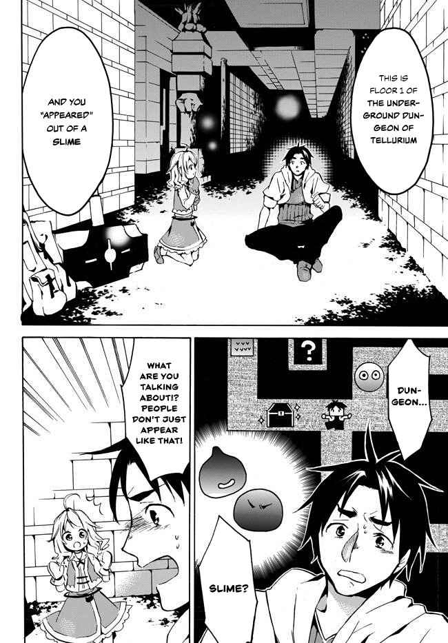 Level 1 with S-rank Drop Rate Is the Strongest Chapter 1.1 - Page 8