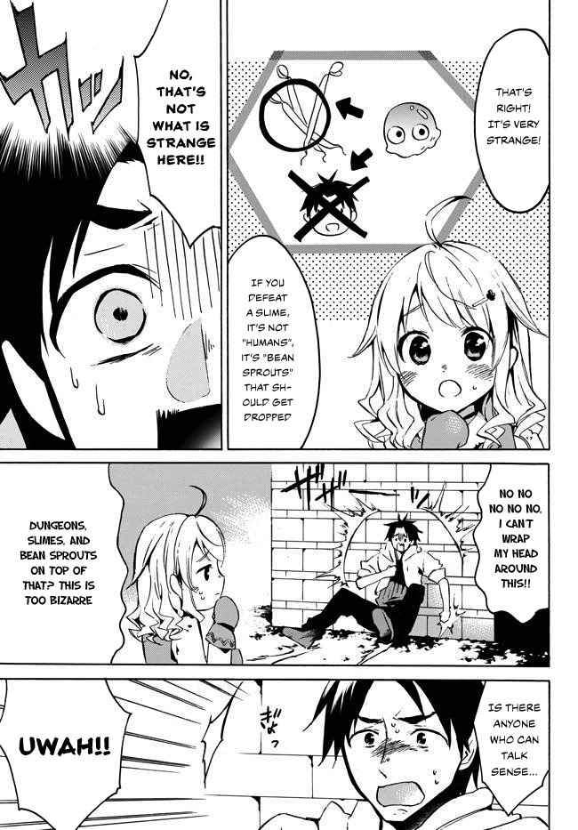 Level 1 with S-rank Drop Rate Is the Strongest Chapter 1.1 - Page 9
