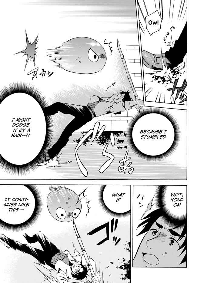 Level 1 with S-rank Drop Rate Is the Strongest Chapter 1.2 - Page 12