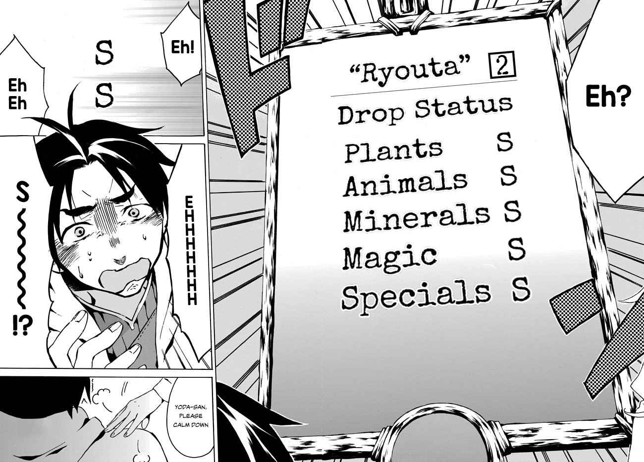 Level 1 with S-rank Drop Rate Is the Strongest Chapter 1.2 - Page 6