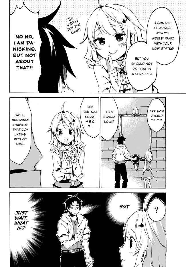 Level 1 with S-rank Drop Rate Is the Strongest Chapter 1.2 - Page 7