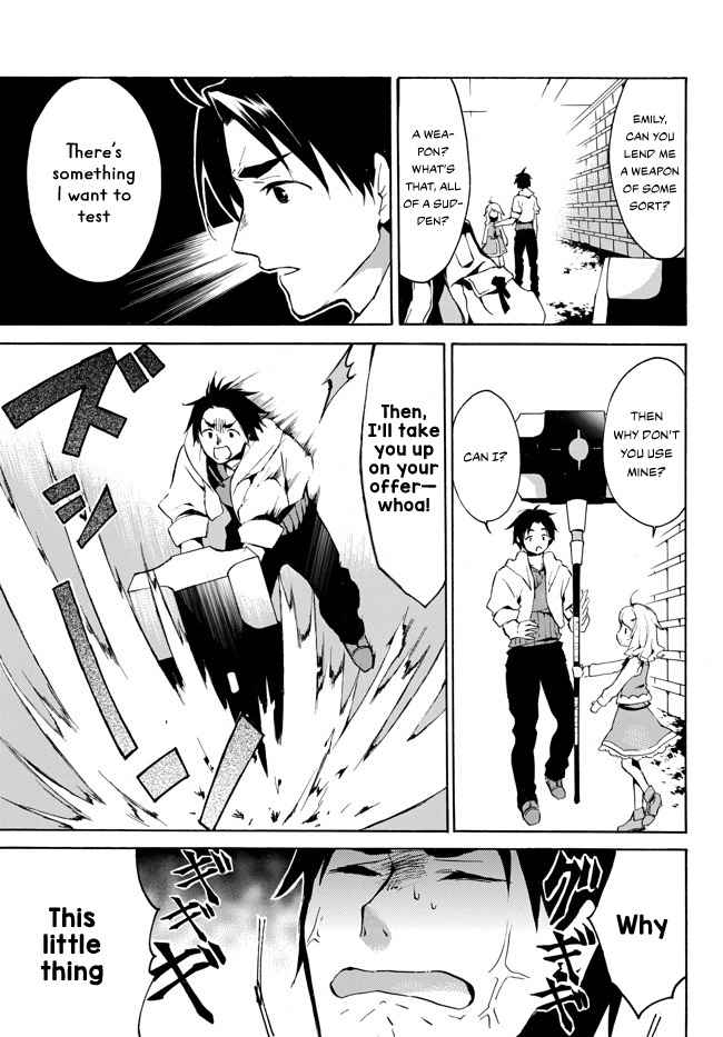 Level 1 with S-rank Drop Rate Is the Strongest Chapter 1.2 - Page 8