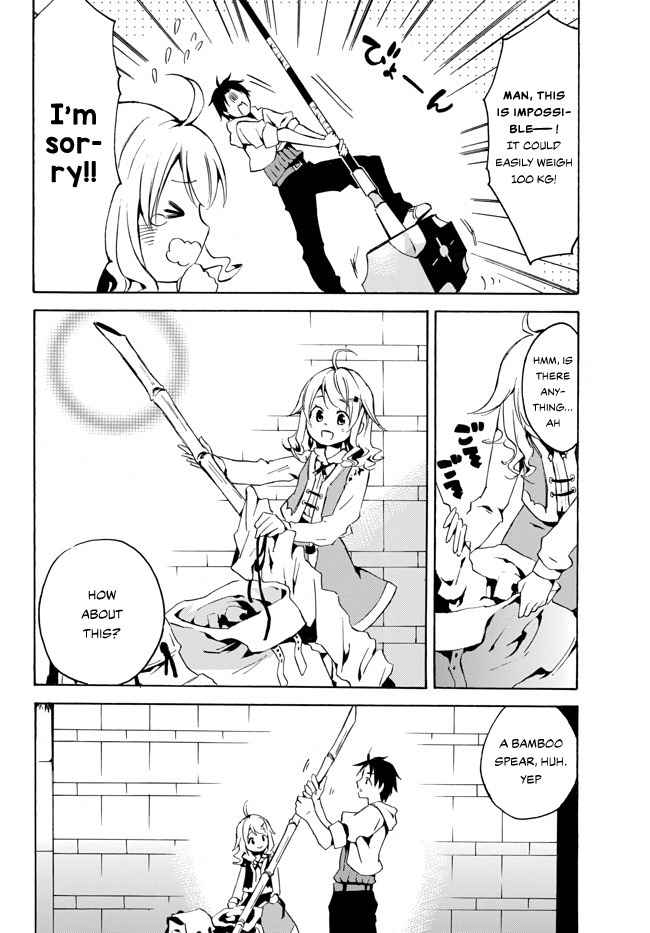 Level 1 with S-rank Drop Rate Is the Strongest Chapter 1.2 - Page 9