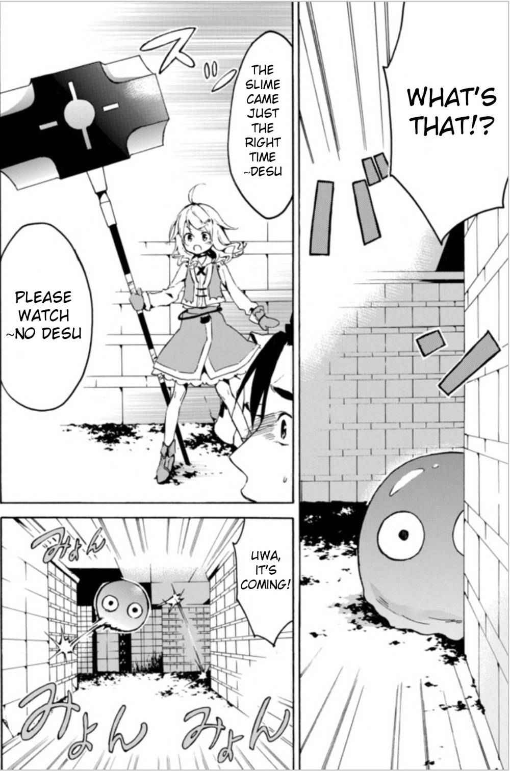 Level 1 with S-rank Drop Rate Is the Strongest Chapter 1 - Page 11