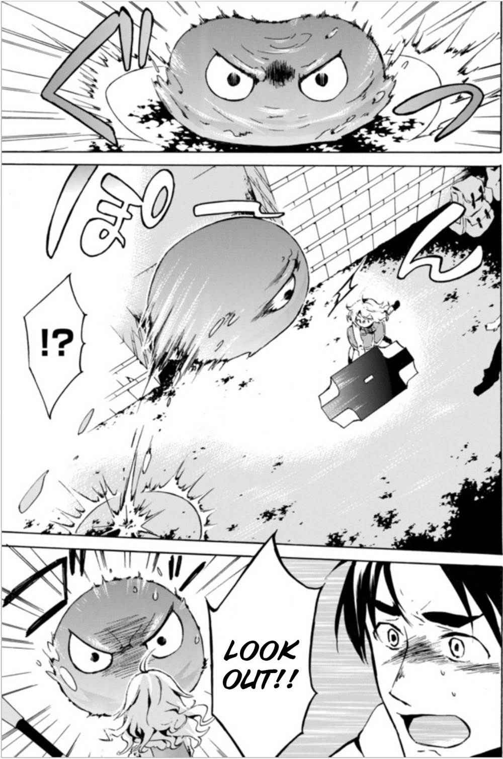 Level 1 with S-rank Drop Rate Is the Strongest Chapter 1 - Page 12