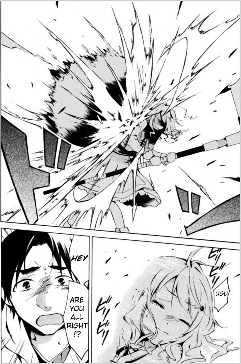 Level 1 with S-rank Drop Rate Is the Strongest Chapter 1 - Page 13
