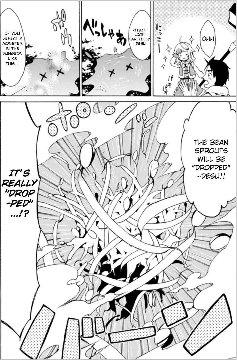 Level 1 with S-rank Drop Rate Is the Strongest Chapter 1 - Page 15