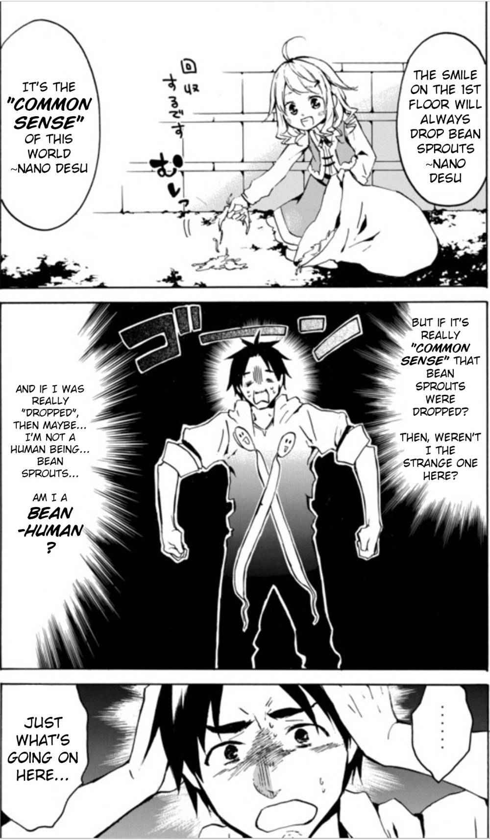 Level 1 with S-rank Drop Rate Is the Strongest Chapter 1 - Page 16