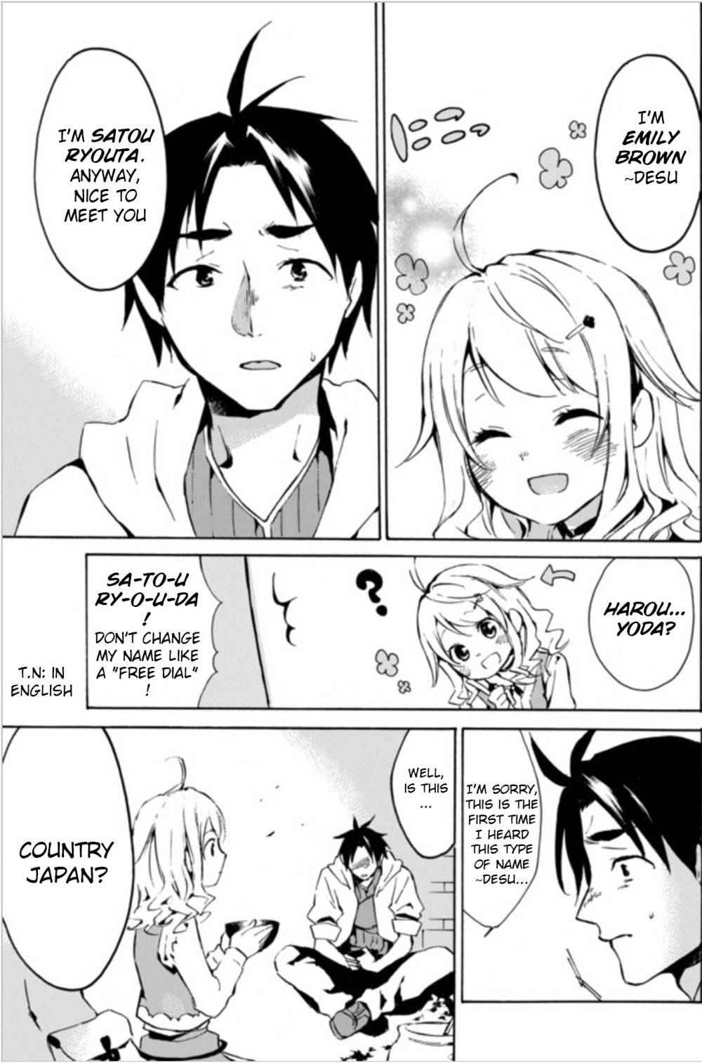 Level 1 with S-rank Drop Rate Is the Strongest Chapter 1 - Page 18