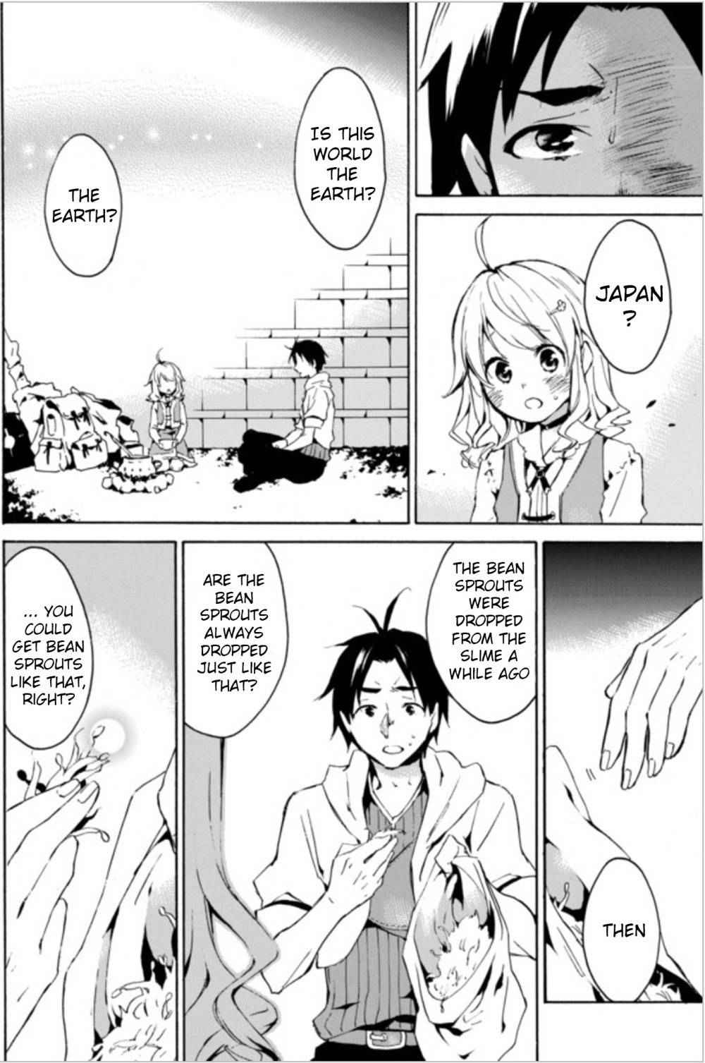 Level 1 with S-rank Drop Rate Is the Strongest Chapter 1 - Page 19
