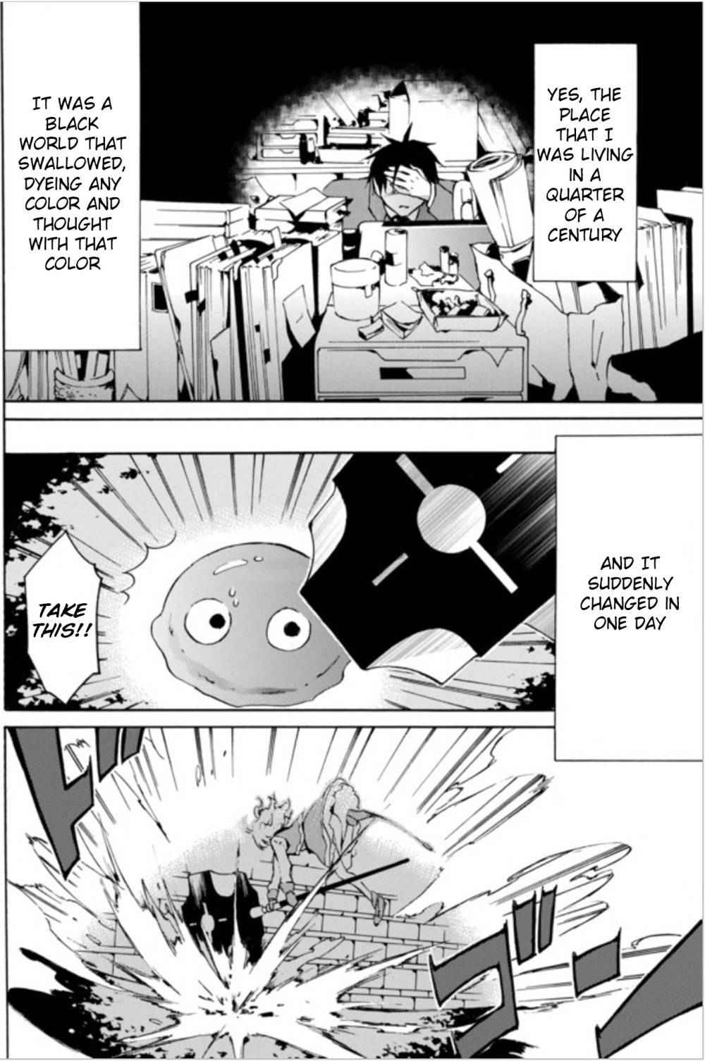 Level 1 with S-rank Drop Rate Is the Strongest Chapter 1 - Page 4