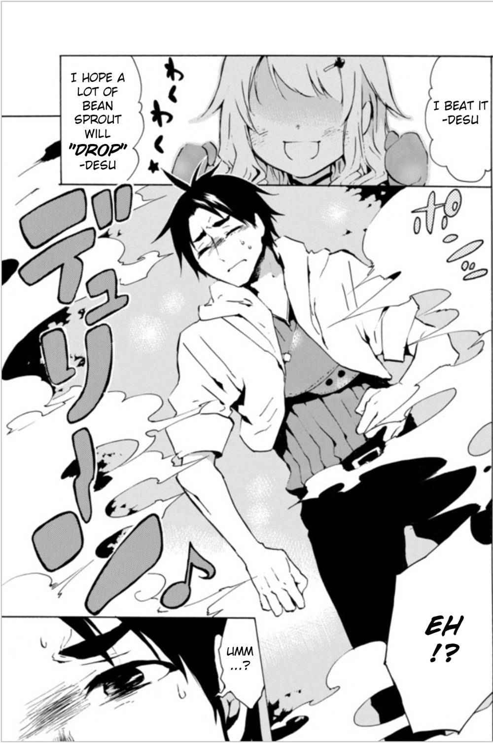 Level 1 with S-rank Drop Rate Is the Strongest Chapter 1 - Page 5
