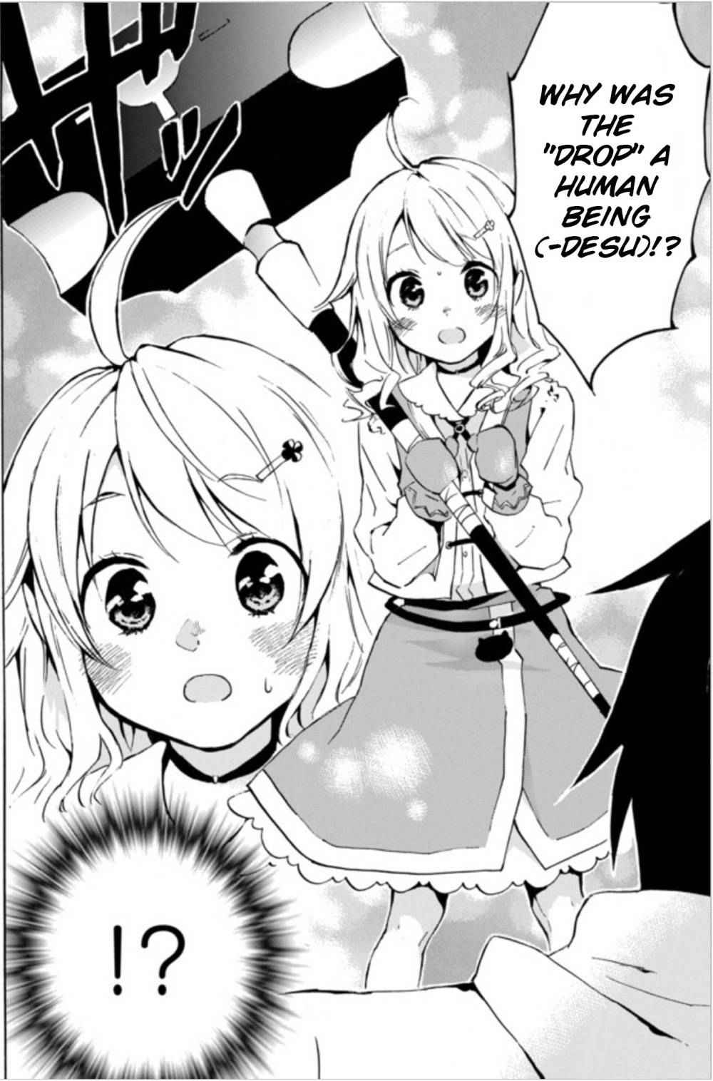 Level 1 with S-rank Drop Rate Is the Strongest Chapter 1 - Page 6