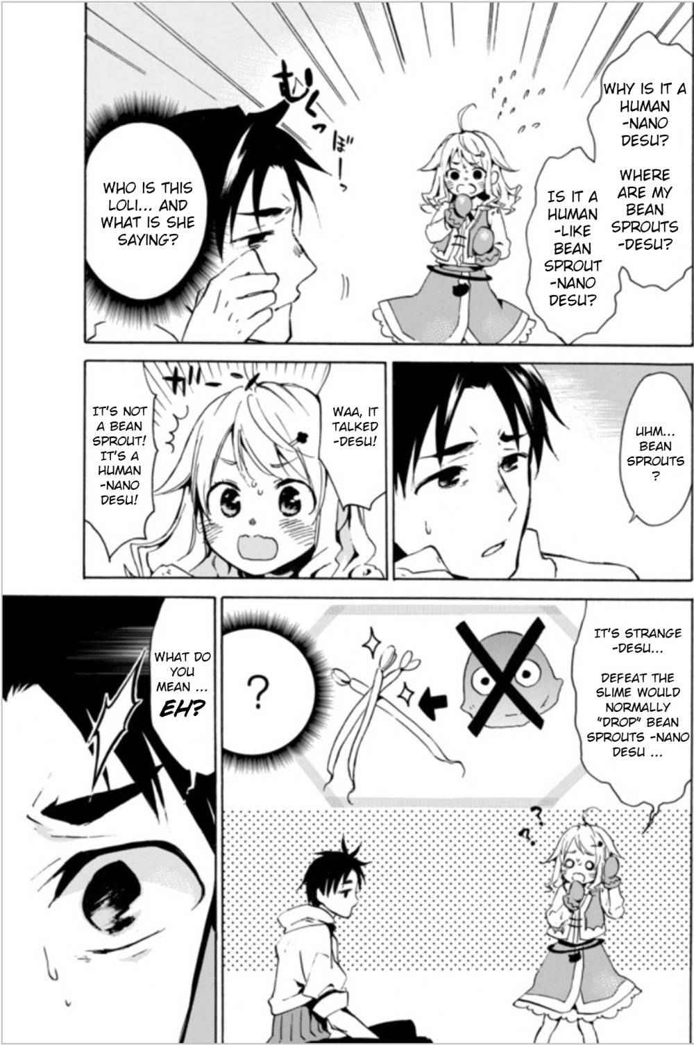 Level 1 with S-rank Drop Rate Is the Strongest Chapter 1 - Page 7