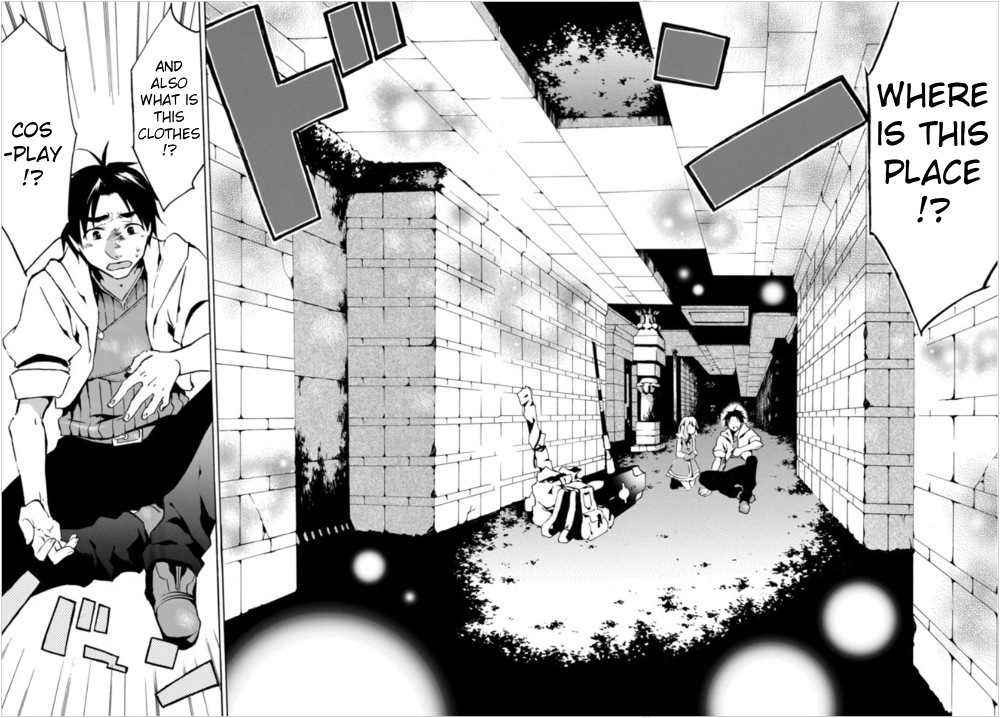 Level 1 with S-rank Drop Rate Is the Strongest Chapter 1 - Page 8