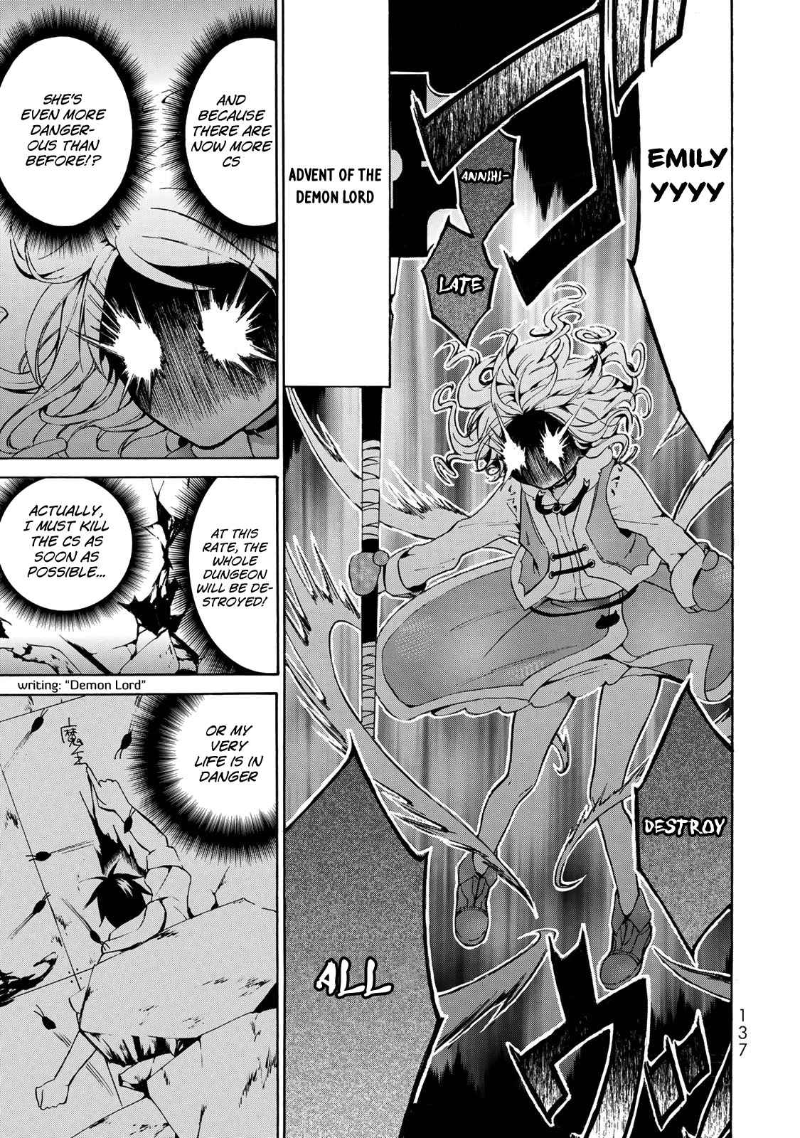 Level 1 with S-rank Drop Rate Is the Strongest Chapter 10 - Page 10