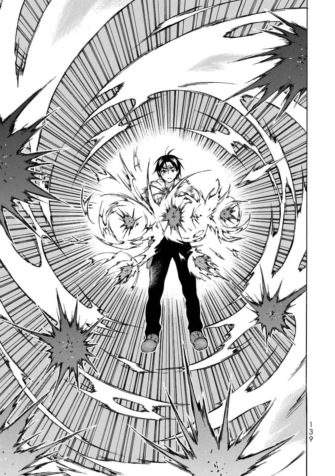 Level 1 with S-rank Drop Rate Is the Strongest Chapter 10 - Page 12