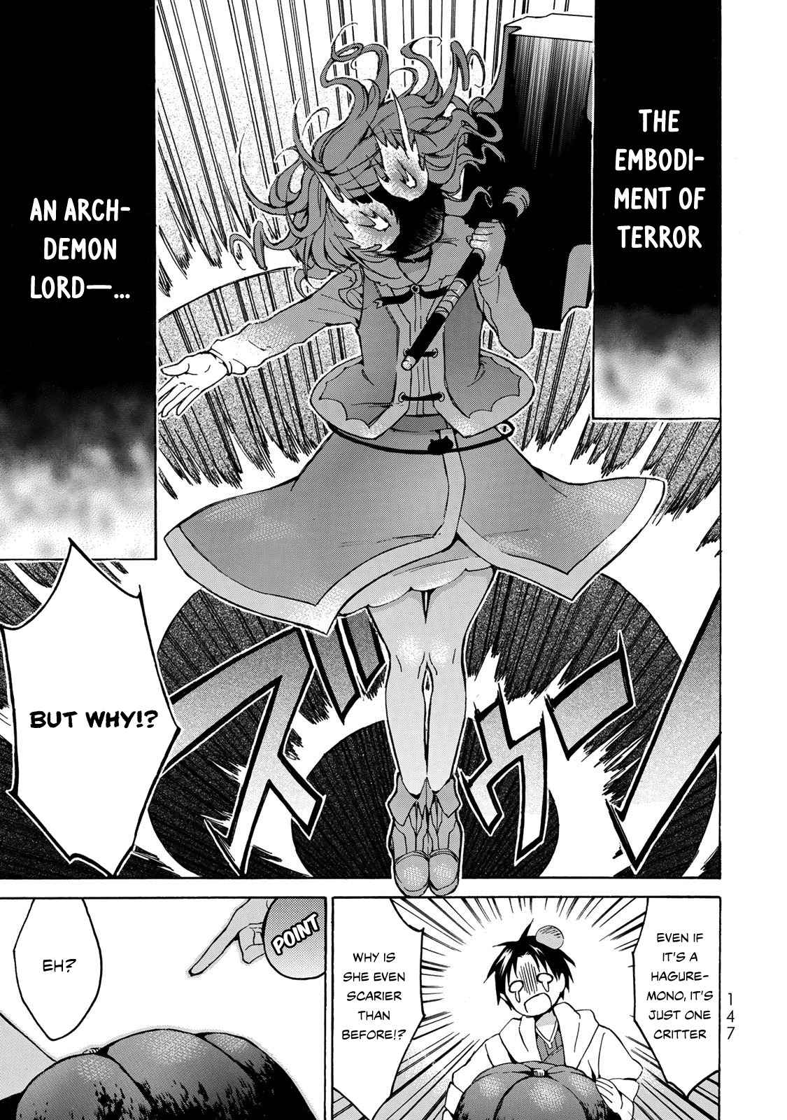 Level 1 with S-rank Drop Rate Is the Strongest Chapter 10 - Page 19