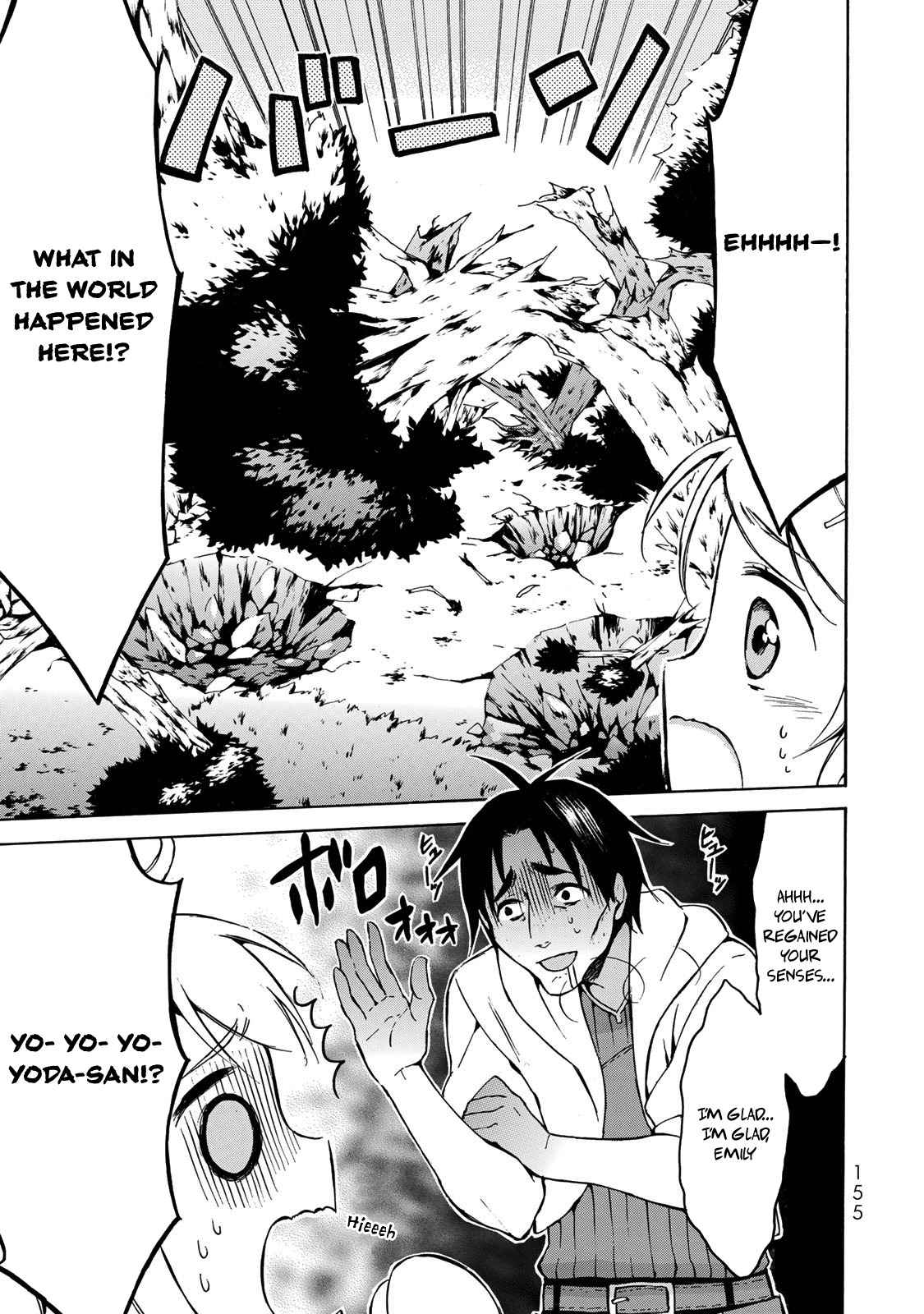Level 1 with S-rank Drop Rate Is the Strongest Chapter 10 - Page 26