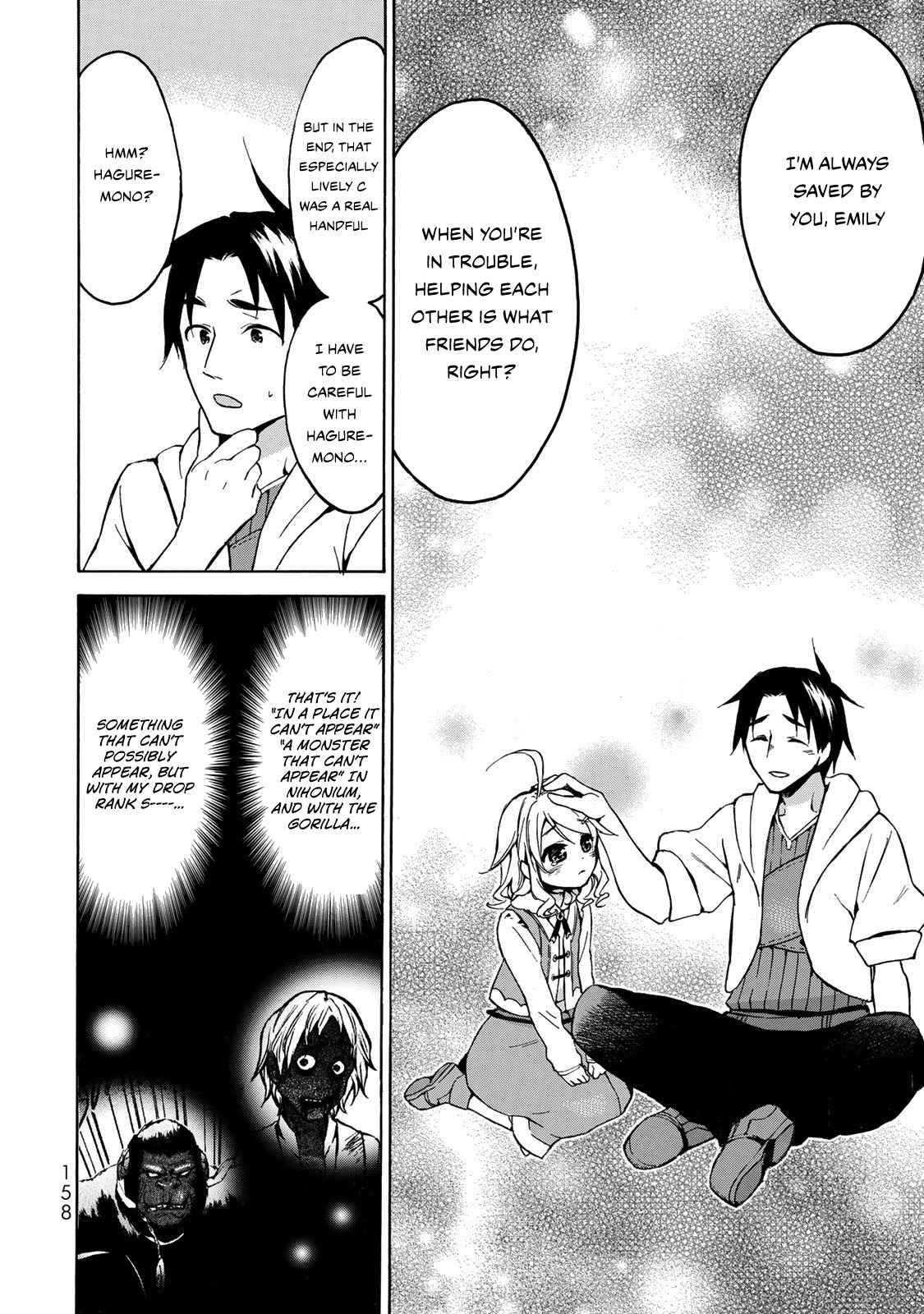 Level 1 with S-rank Drop Rate Is the Strongest Chapter 10 - Page 29
