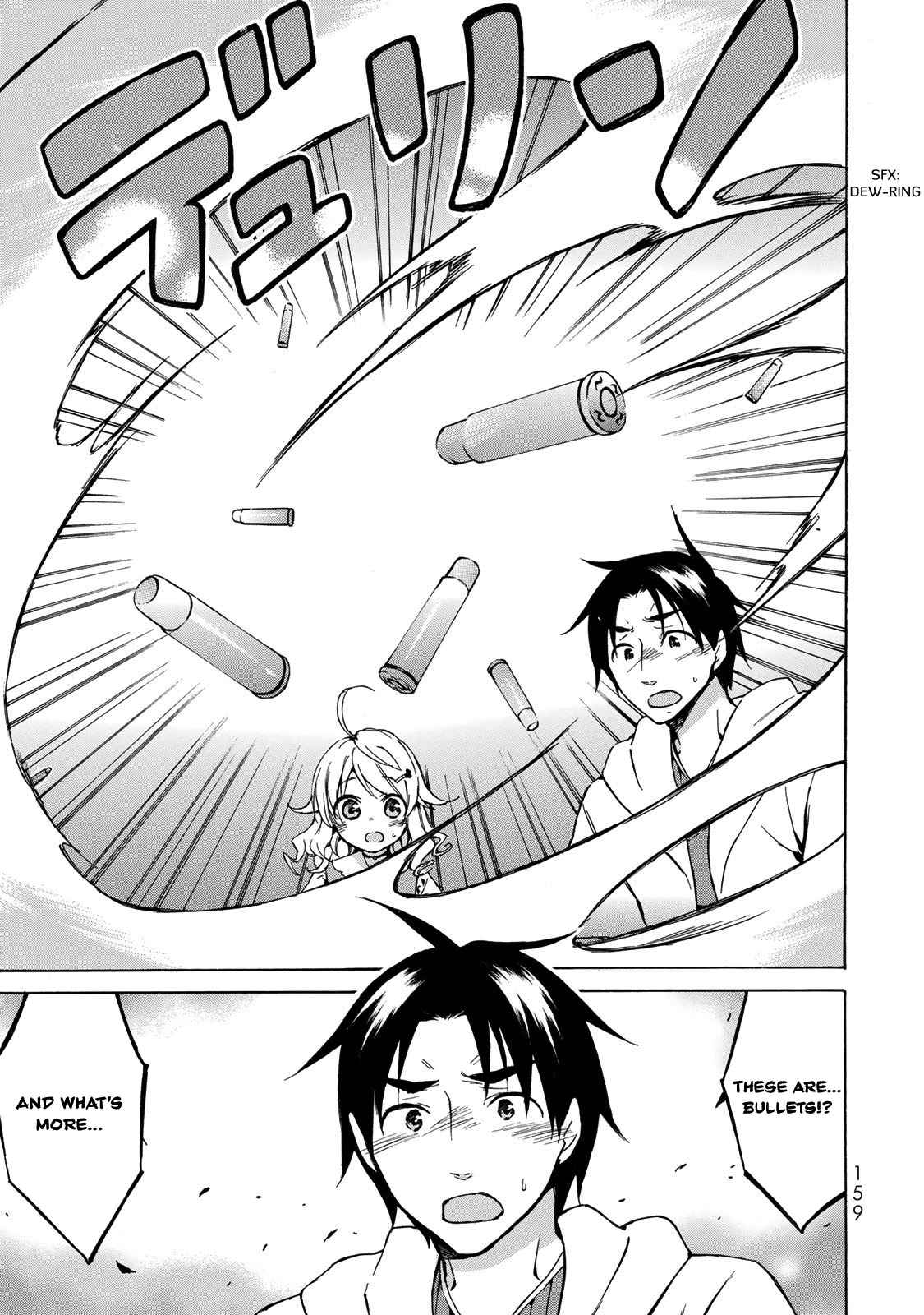 Level 1 with S-rank Drop Rate Is the Strongest Chapter 10 - Page 30