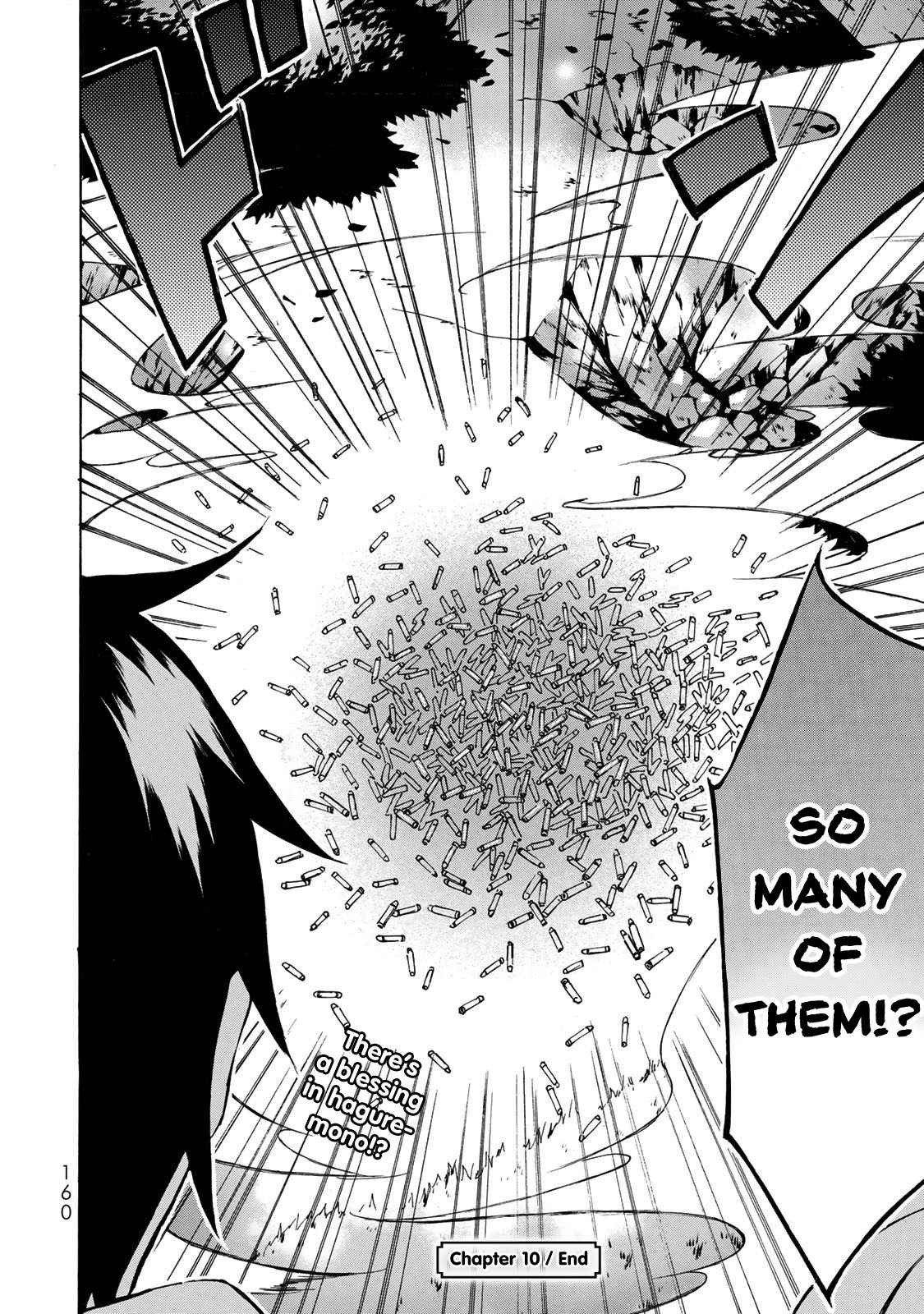 Level 1 with S-rank Drop Rate Is the Strongest Chapter 10 - Page 31