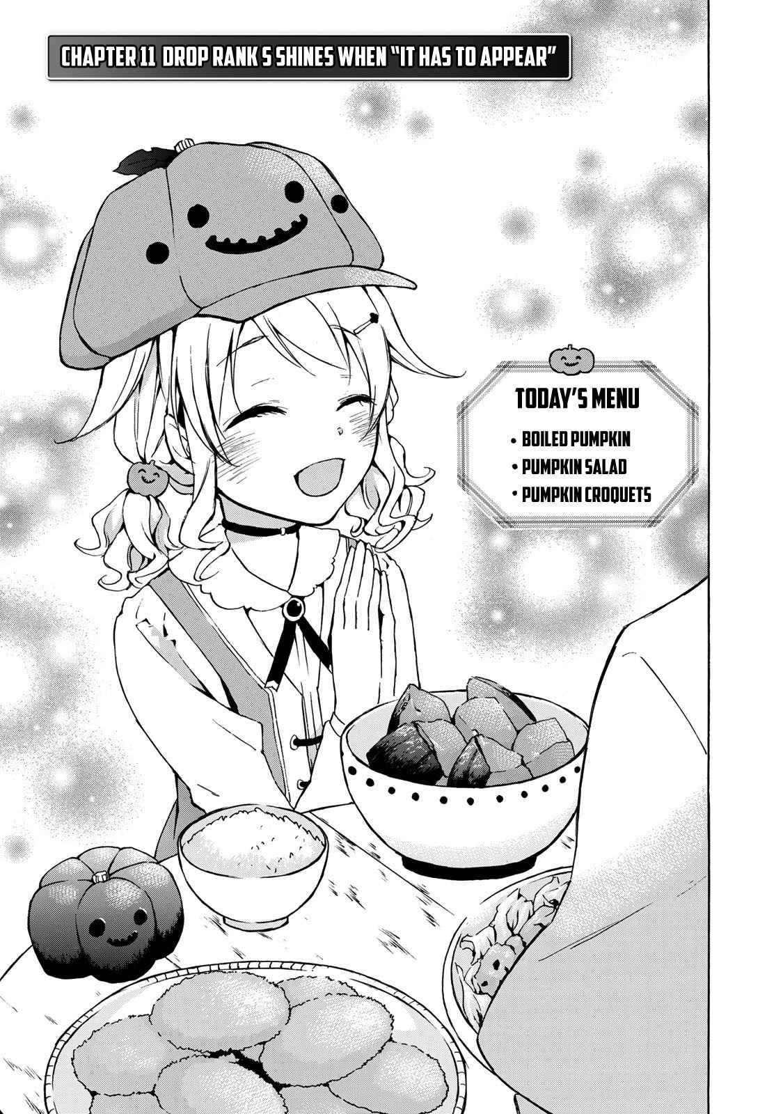 Level 1 with S-rank Drop Rate Is the Strongest Chapter 11 - Page 1