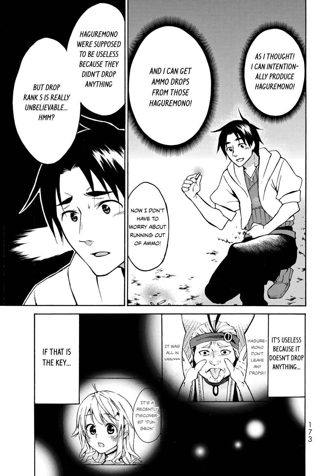 Level 1 with S-rank Drop Rate Is the Strongest Chapter 11 - Page 11