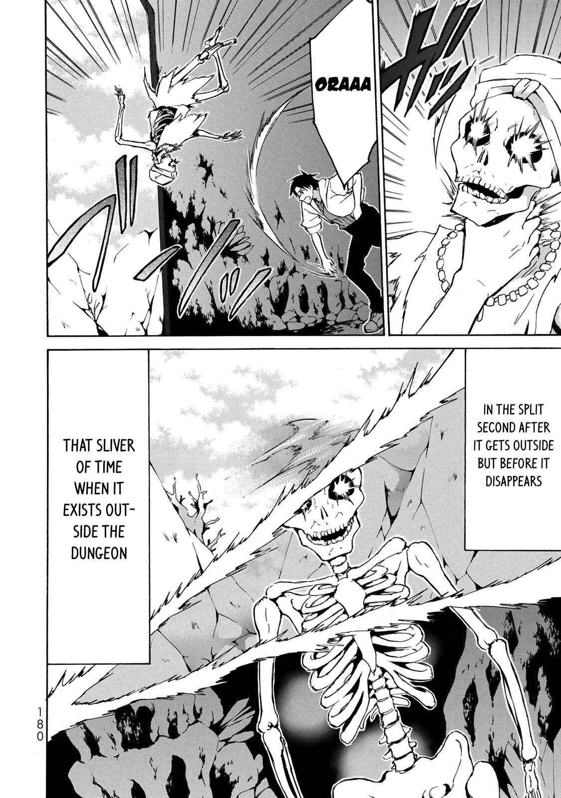 Level 1 with S-rank Drop Rate Is the Strongest Chapter 11 - Page 18