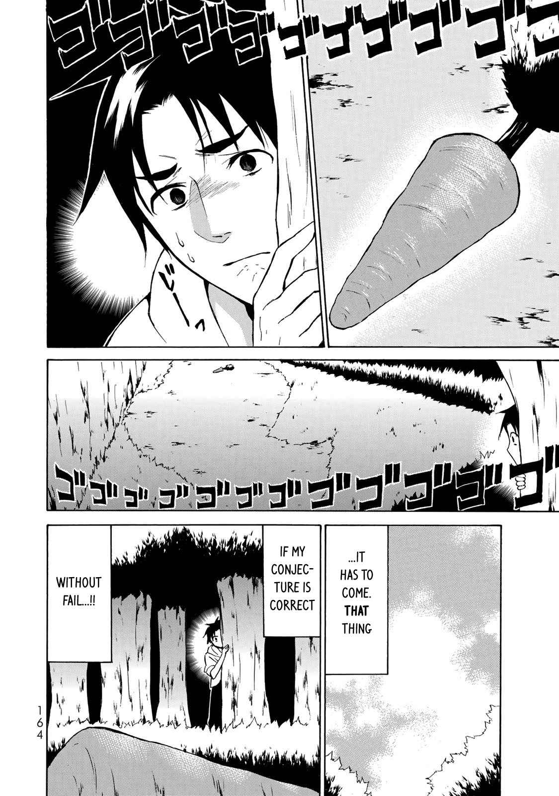 Level 1 with S-rank Drop Rate Is the Strongest Chapter 11 - Page 2