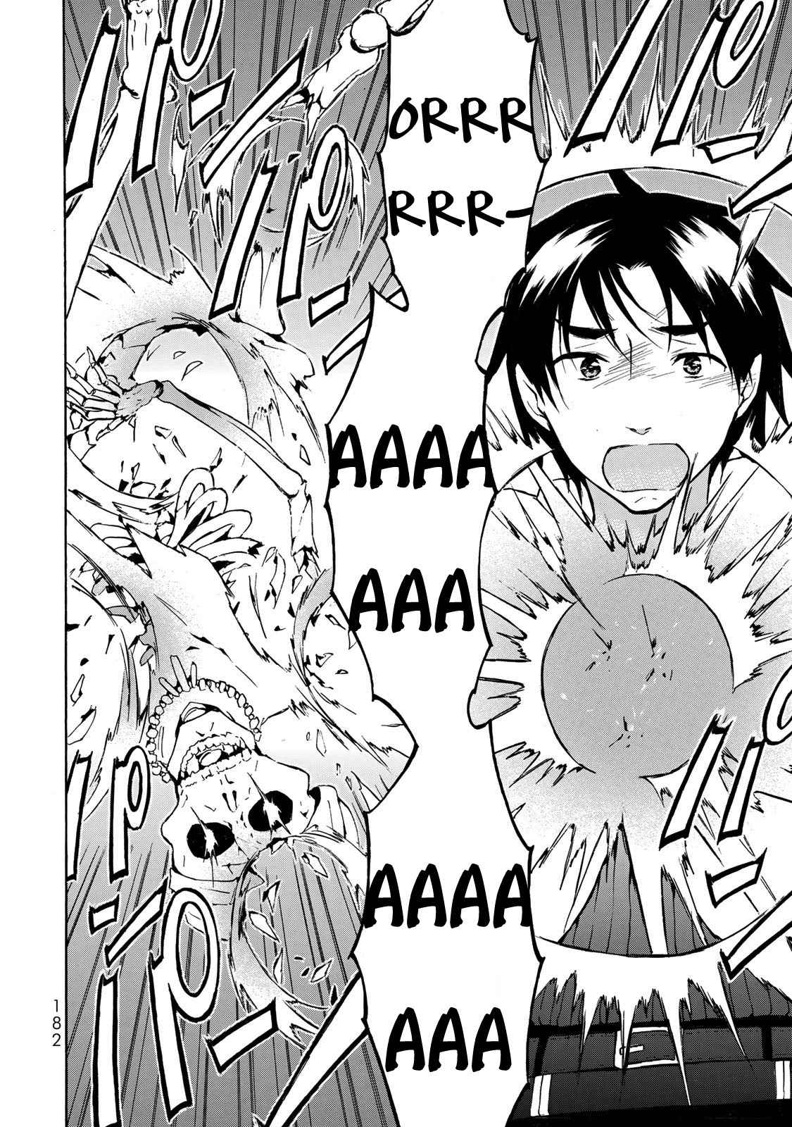 Level 1 with S-rank Drop Rate Is the Strongest Chapter 11 - Page 20