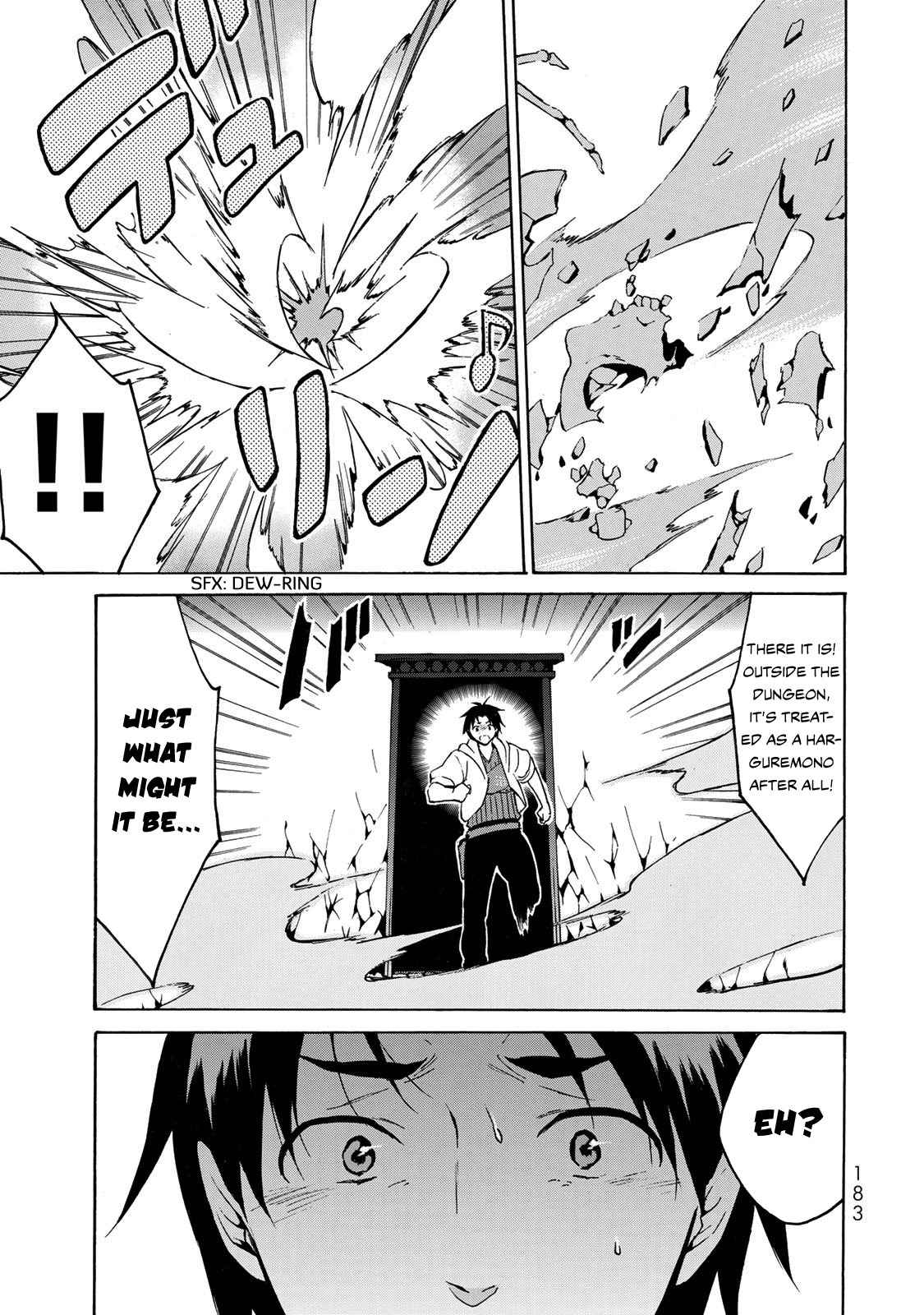 Level 1 with S-rank Drop Rate Is the Strongest Chapter 11 - Page 21