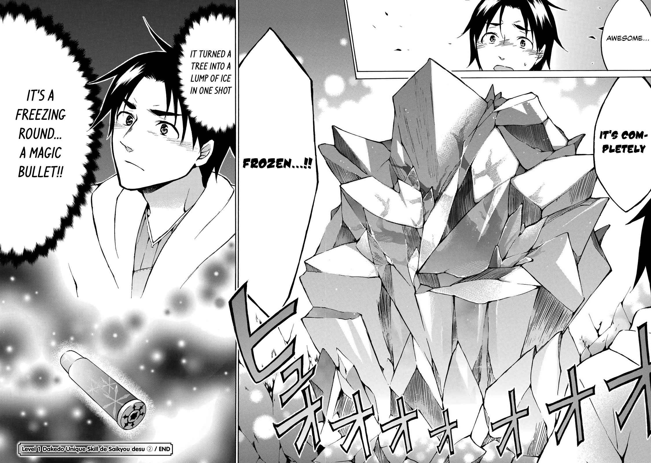 Level 1 with S-rank Drop Rate Is the Strongest Chapter 11 - Page 25
