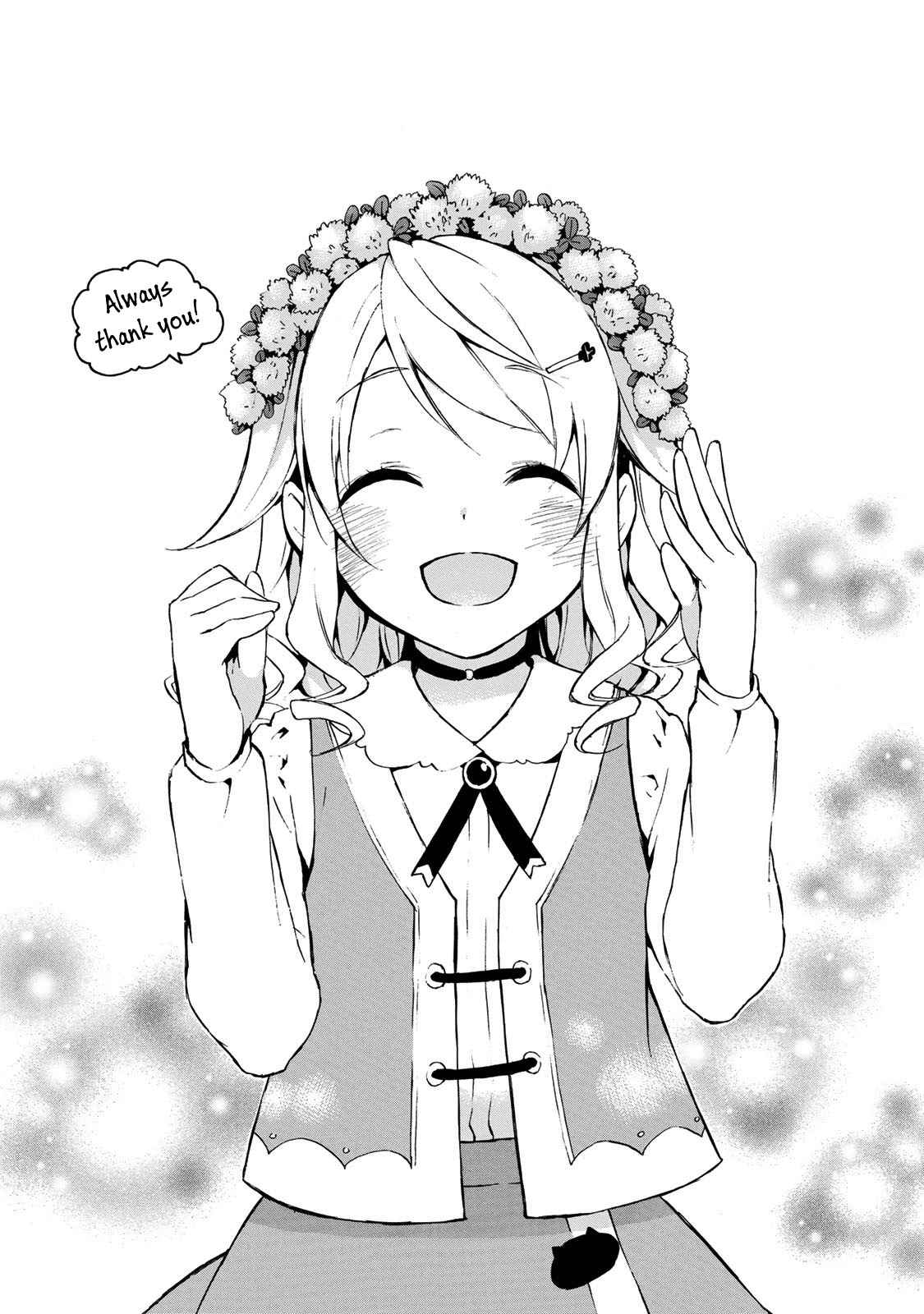 Level 1 with S-rank Drop Rate Is the Strongest Chapter 11 - Page 28