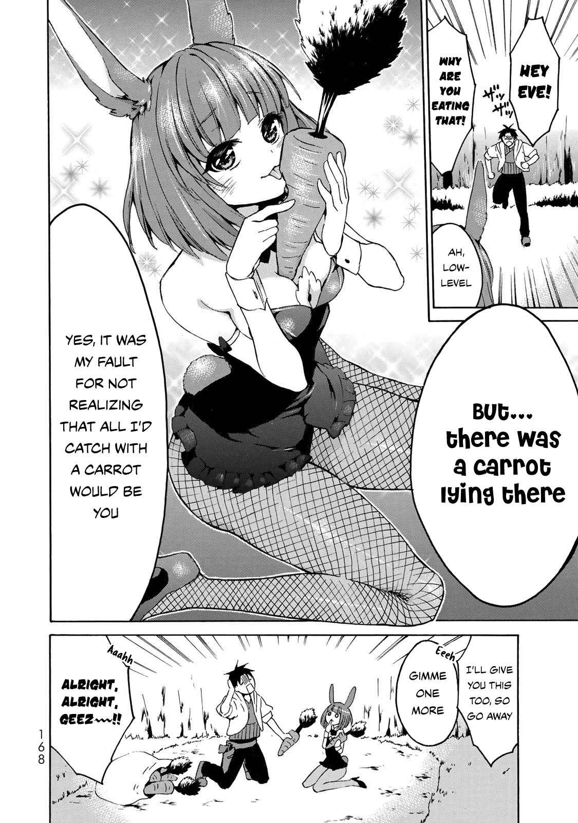 Level 1 with S-rank Drop Rate Is the Strongest Chapter 11 - Page 6