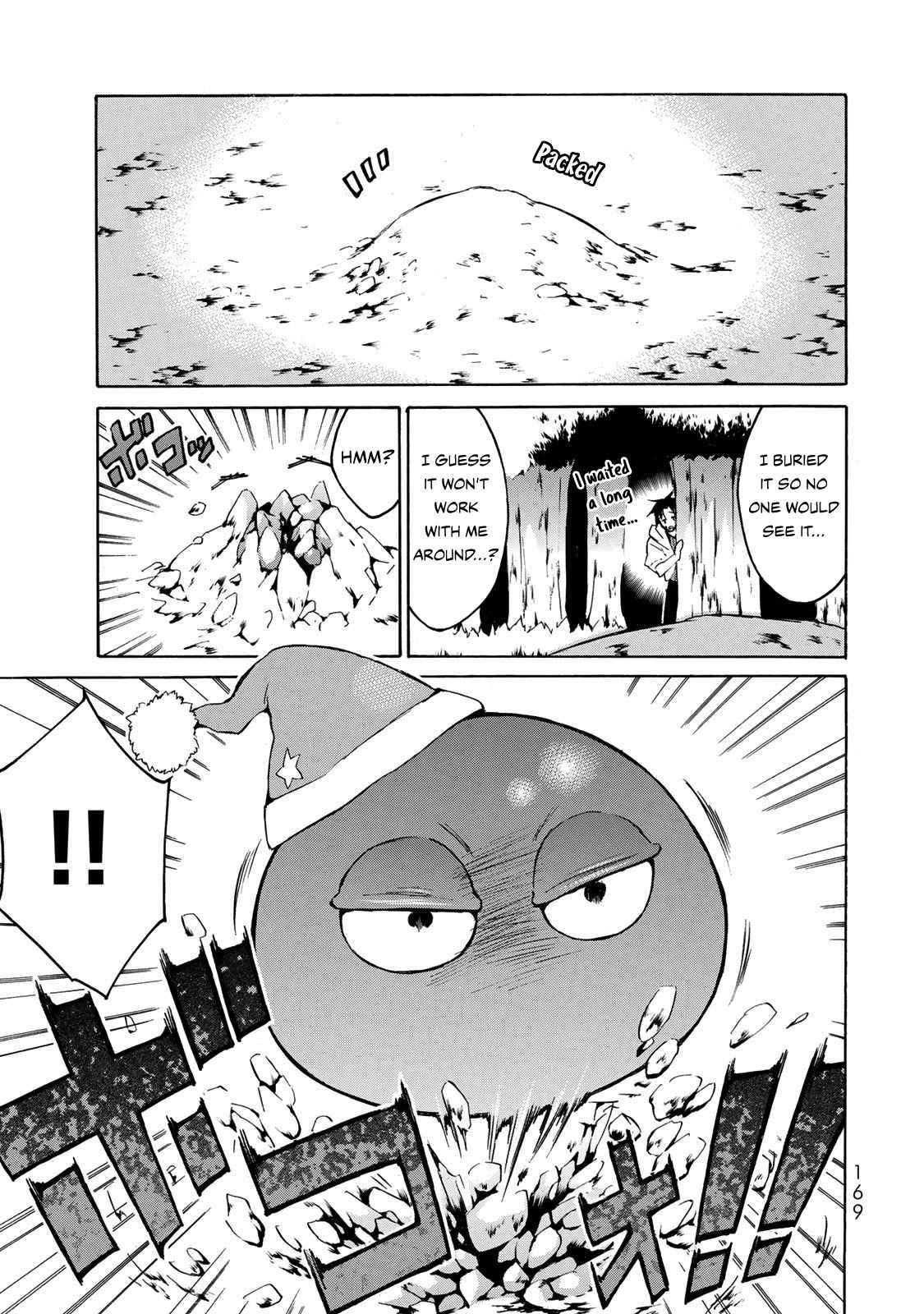 Level 1 with S-rank Drop Rate Is the Strongest Chapter 11 - Page 7