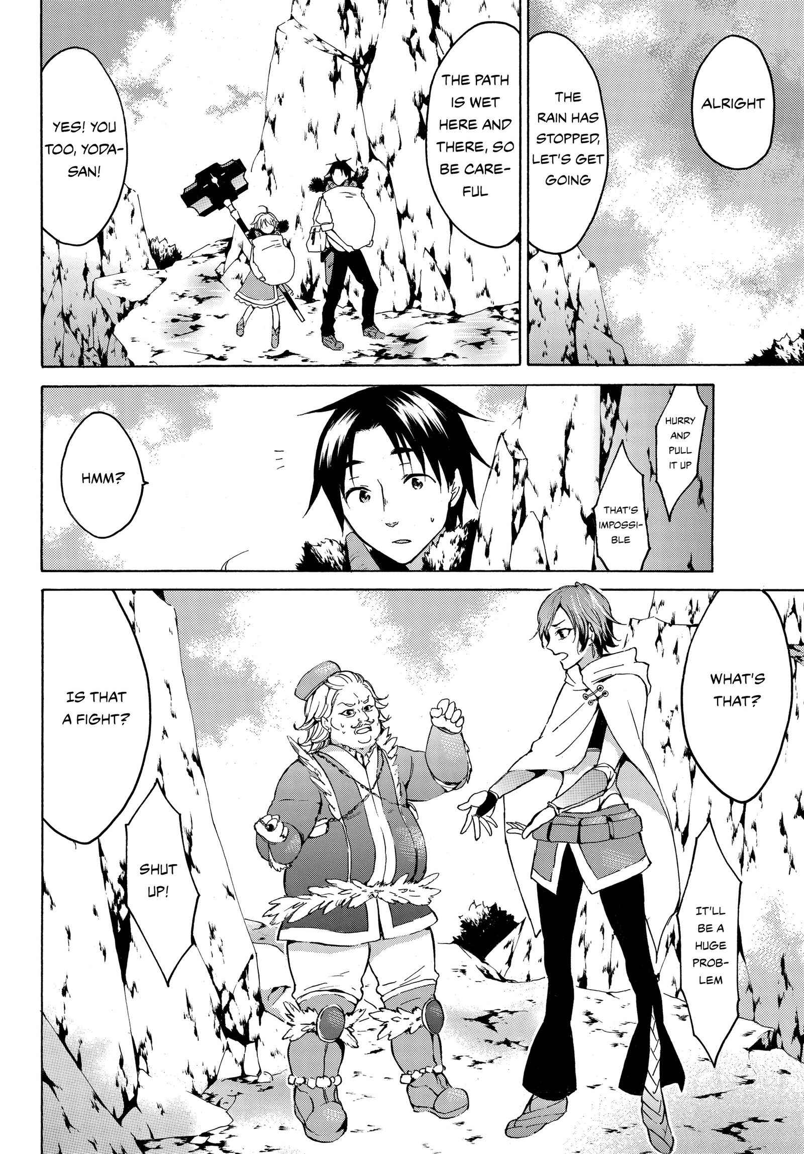 Level 1 with S-rank Drop Rate Is the Strongest Chapter 12 - Page 14
