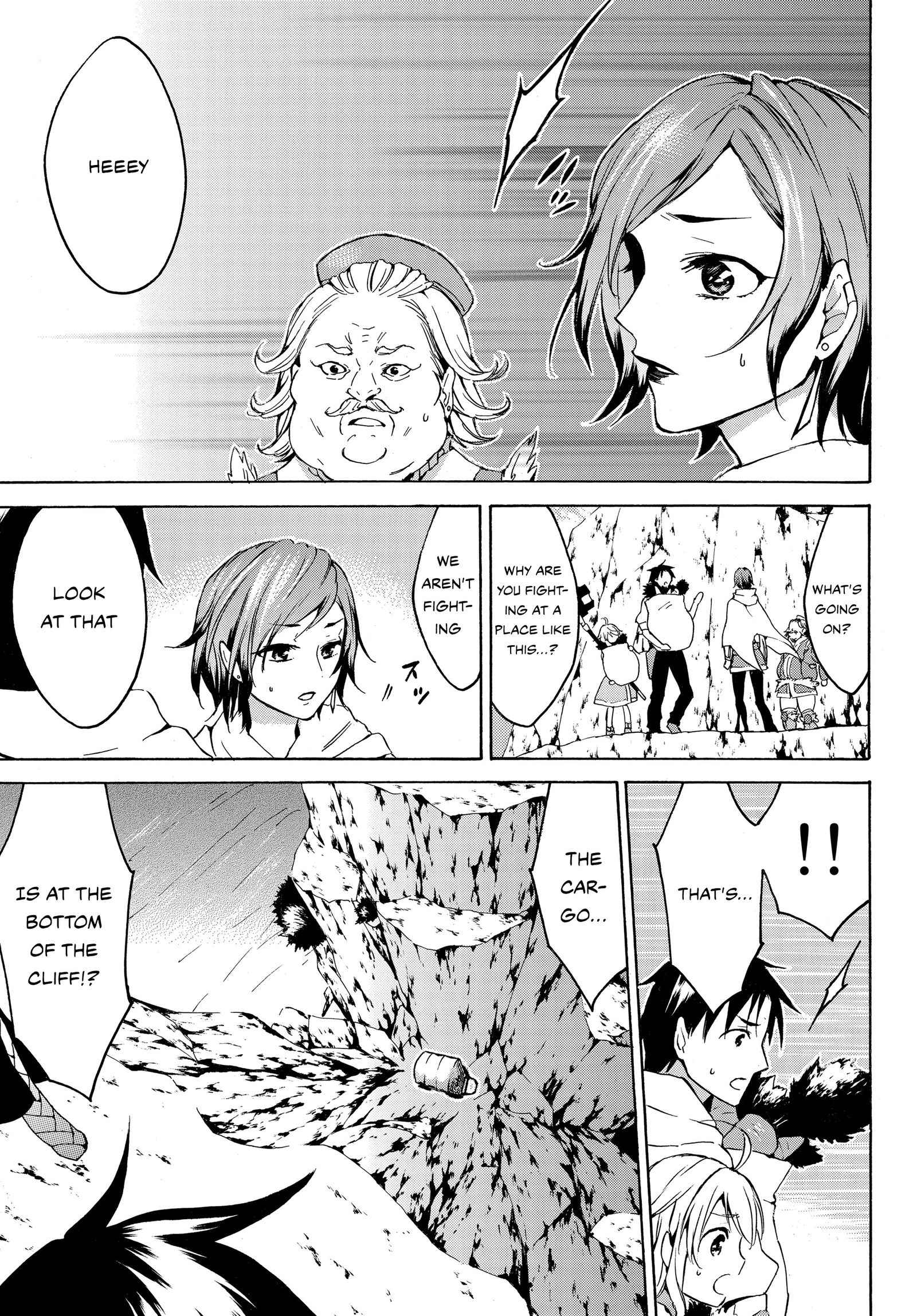 Level 1 with S-rank Drop Rate Is the Strongest Chapter 12 - Page 15
