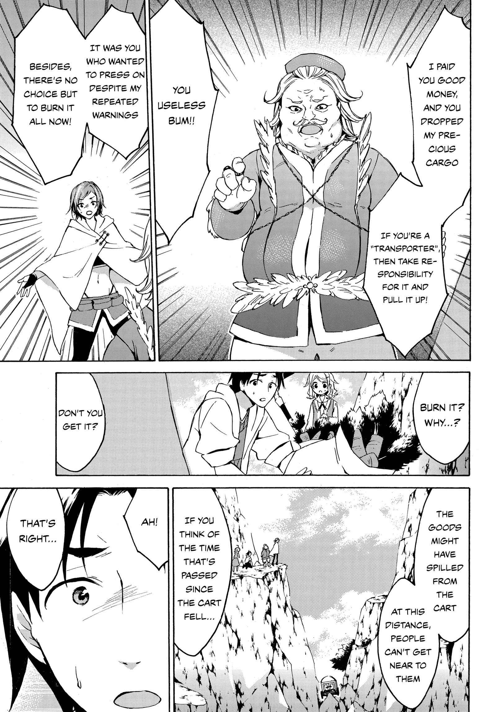 Level 1 with S-rank Drop Rate Is the Strongest Chapter 12 - Page 17