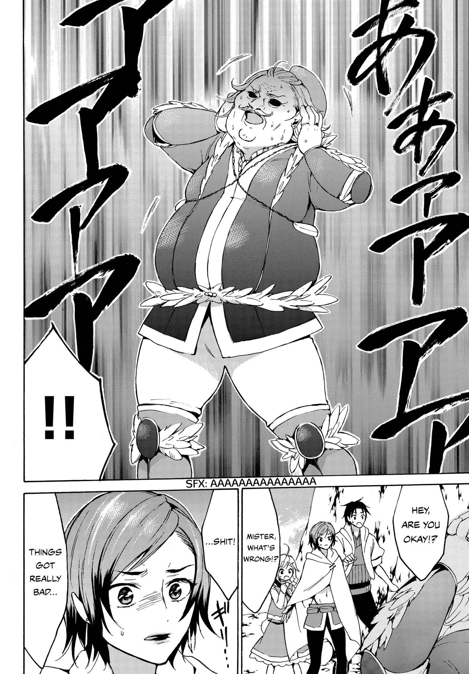 Level 1 with S-rank Drop Rate Is the Strongest Chapter 12 - Page 20