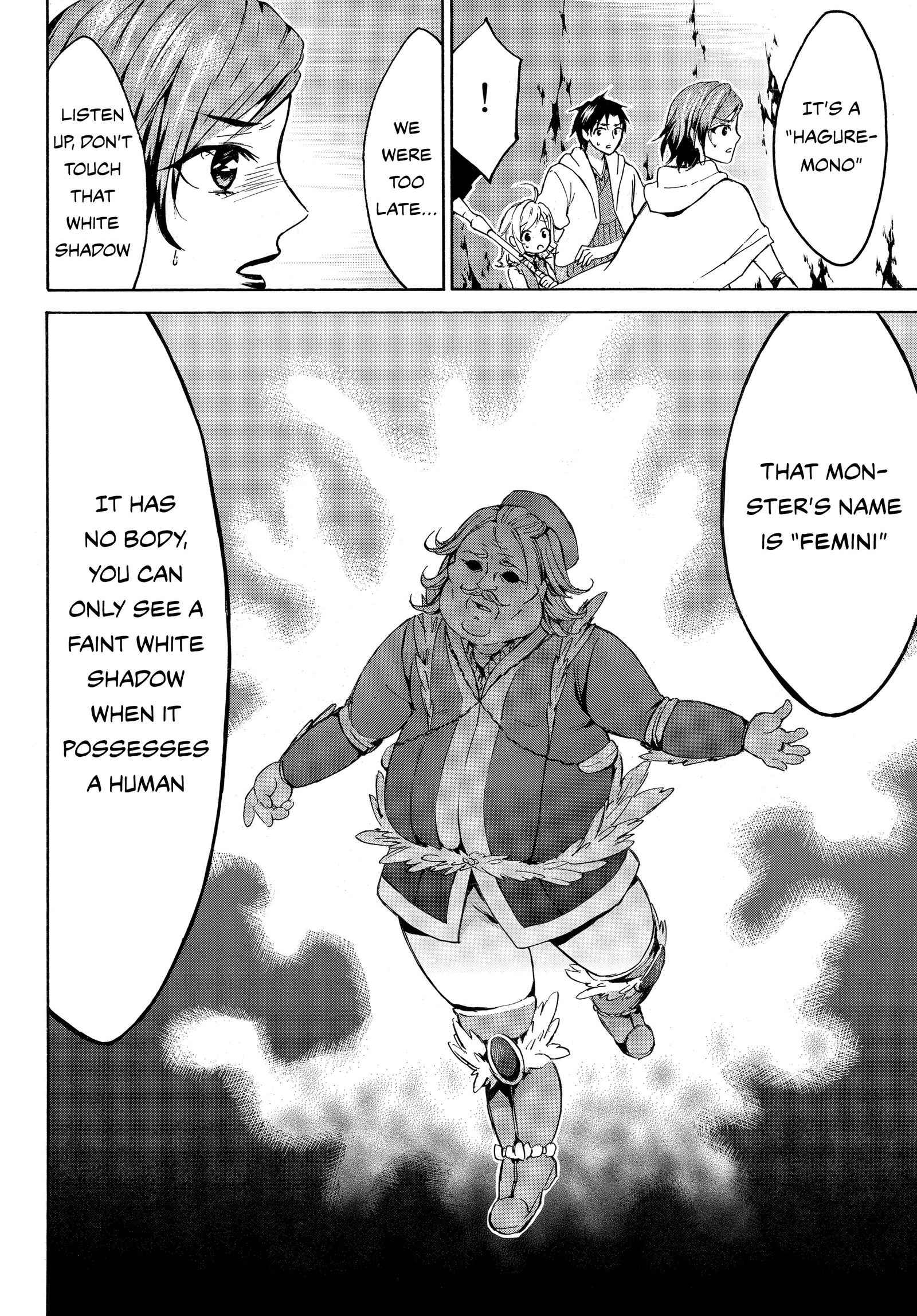 Level 1 with S-rank Drop Rate Is the Strongest Chapter 12 - Page 22