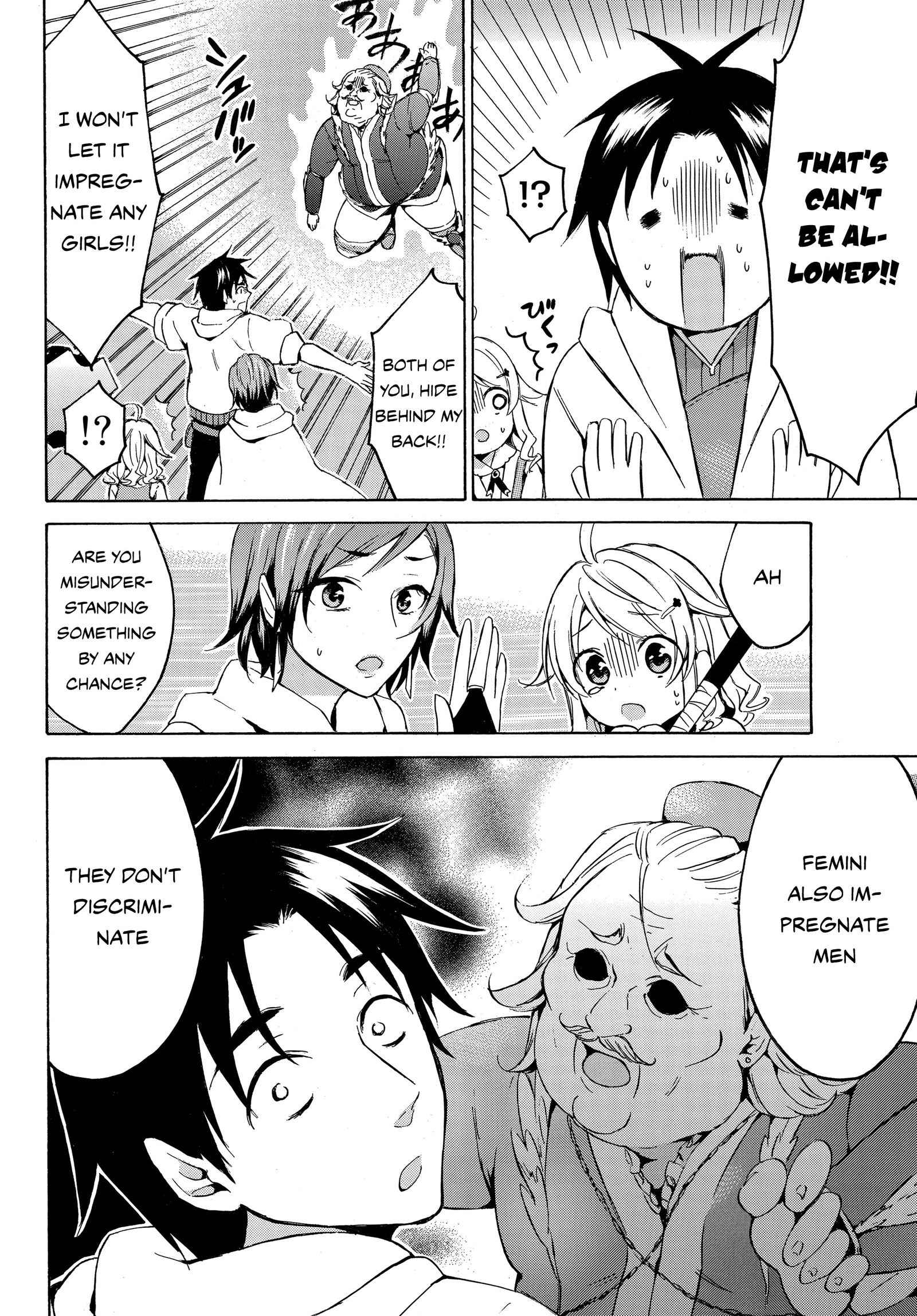 Level 1 with S-rank Drop Rate Is the Strongest Chapter 12 - Page 26
