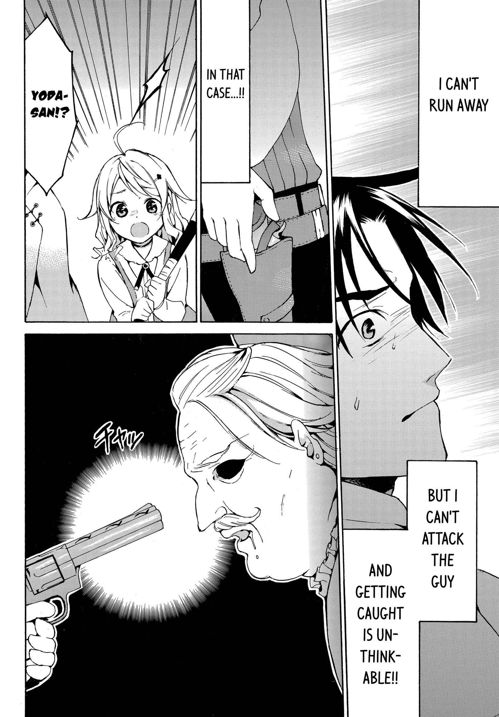 Level 1 with S-rank Drop Rate Is the Strongest Chapter 12 - Page 28