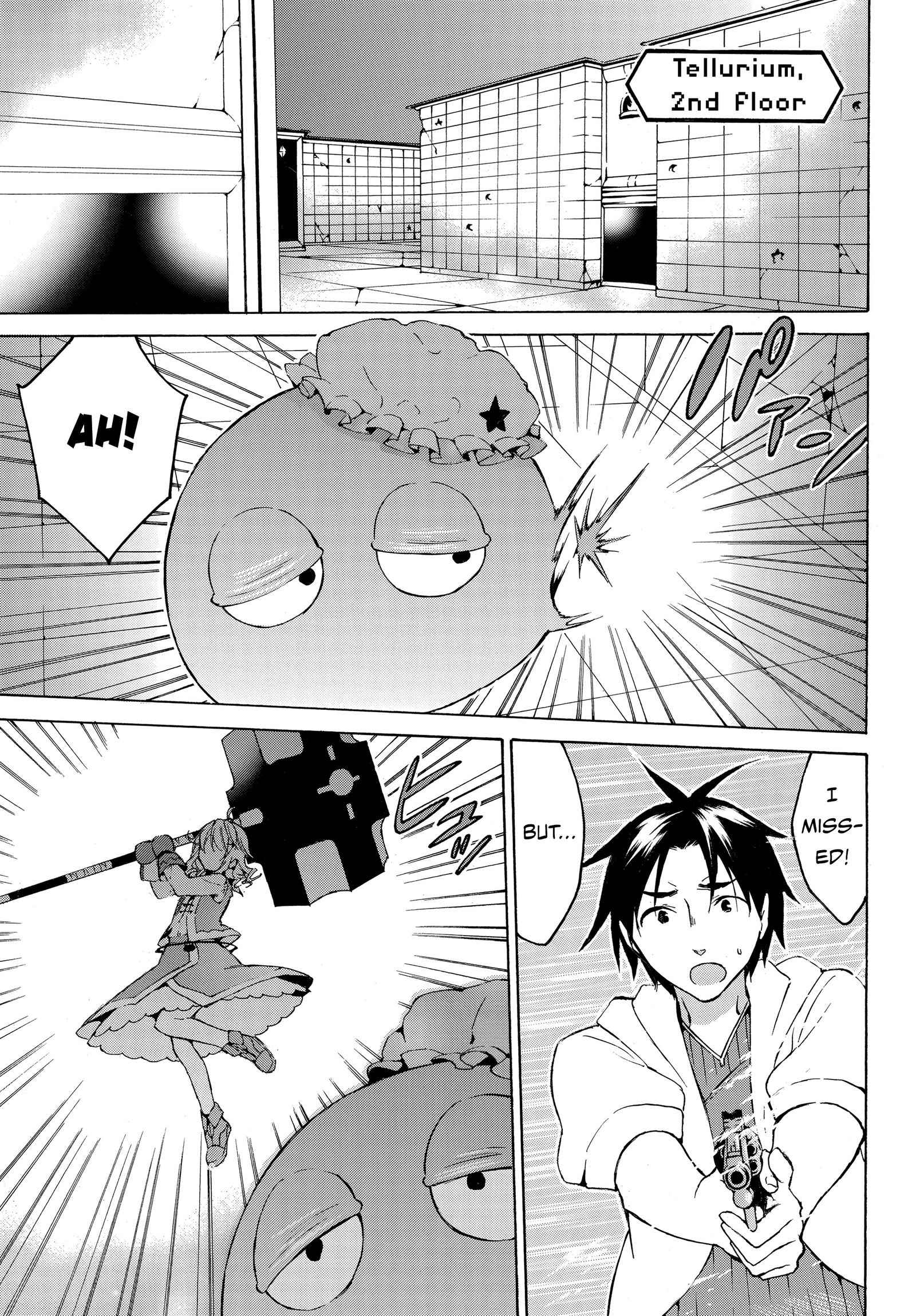 Level 1 with S-rank Drop Rate Is the Strongest Chapter 12 - Page 3