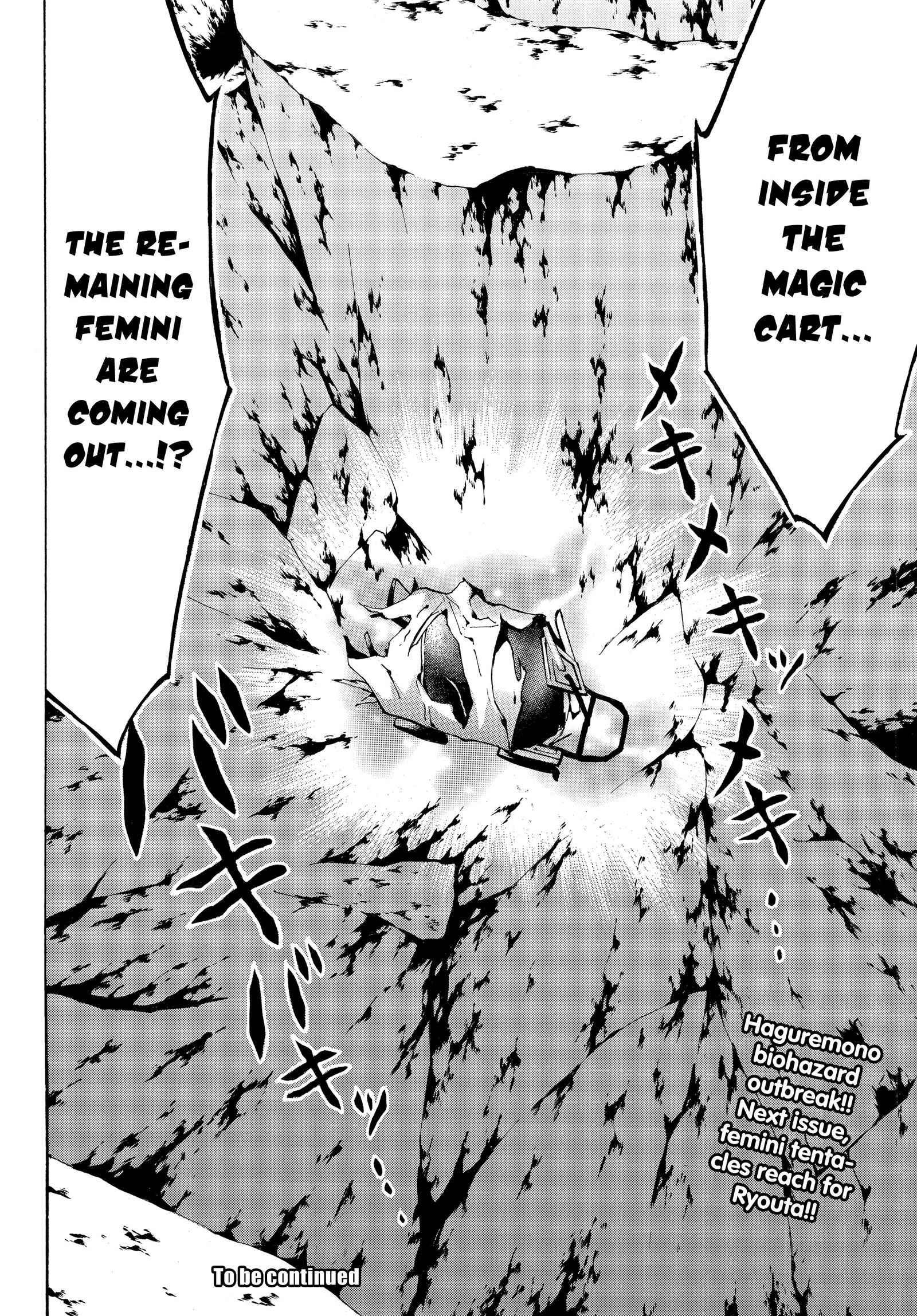 Level 1 with S-rank Drop Rate Is the Strongest Chapter 12 - Page 32