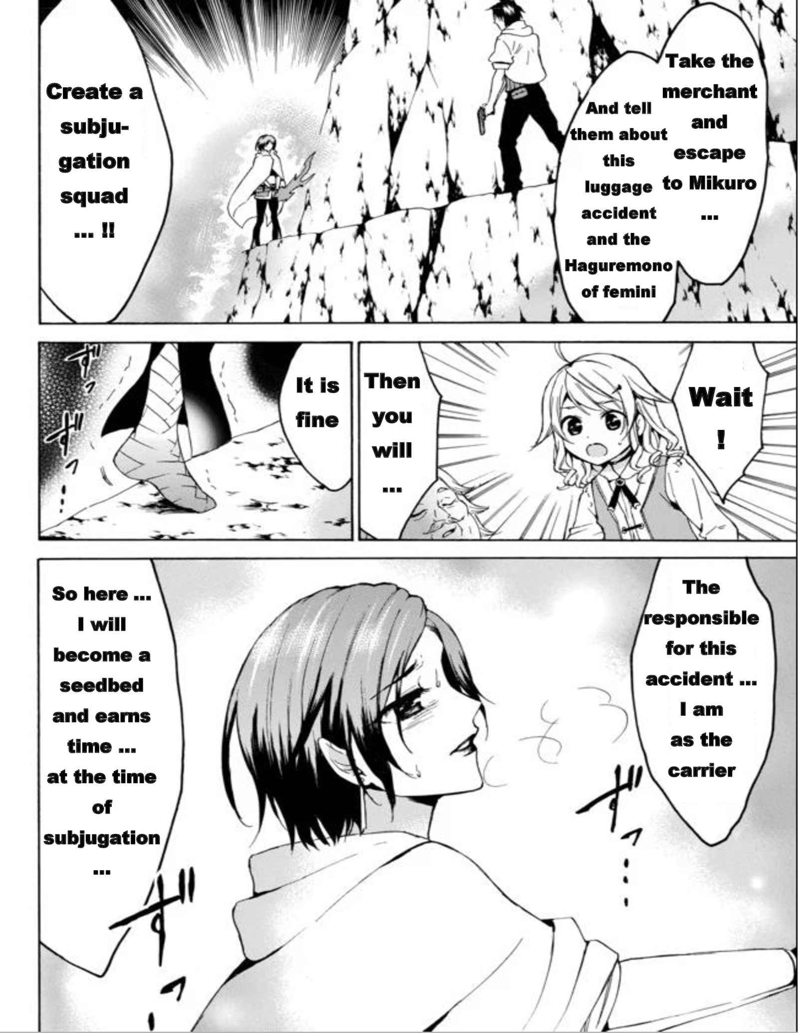 Level 1 with S-rank Drop Rate Is the Strongest Chapter 13 - Page 10