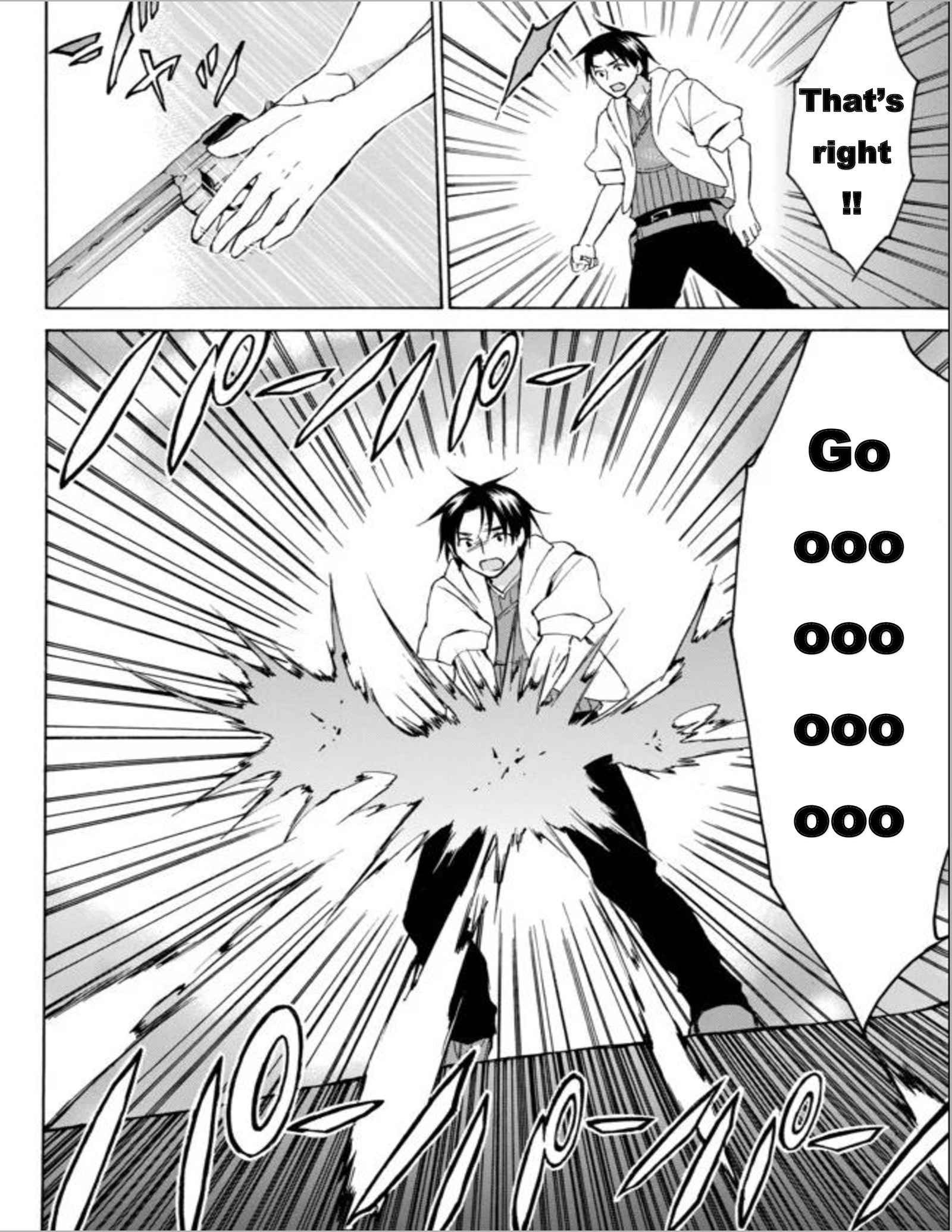 Level 1 with S-rank Drop Rate Is the Strongest Chapter 13 - Page 12