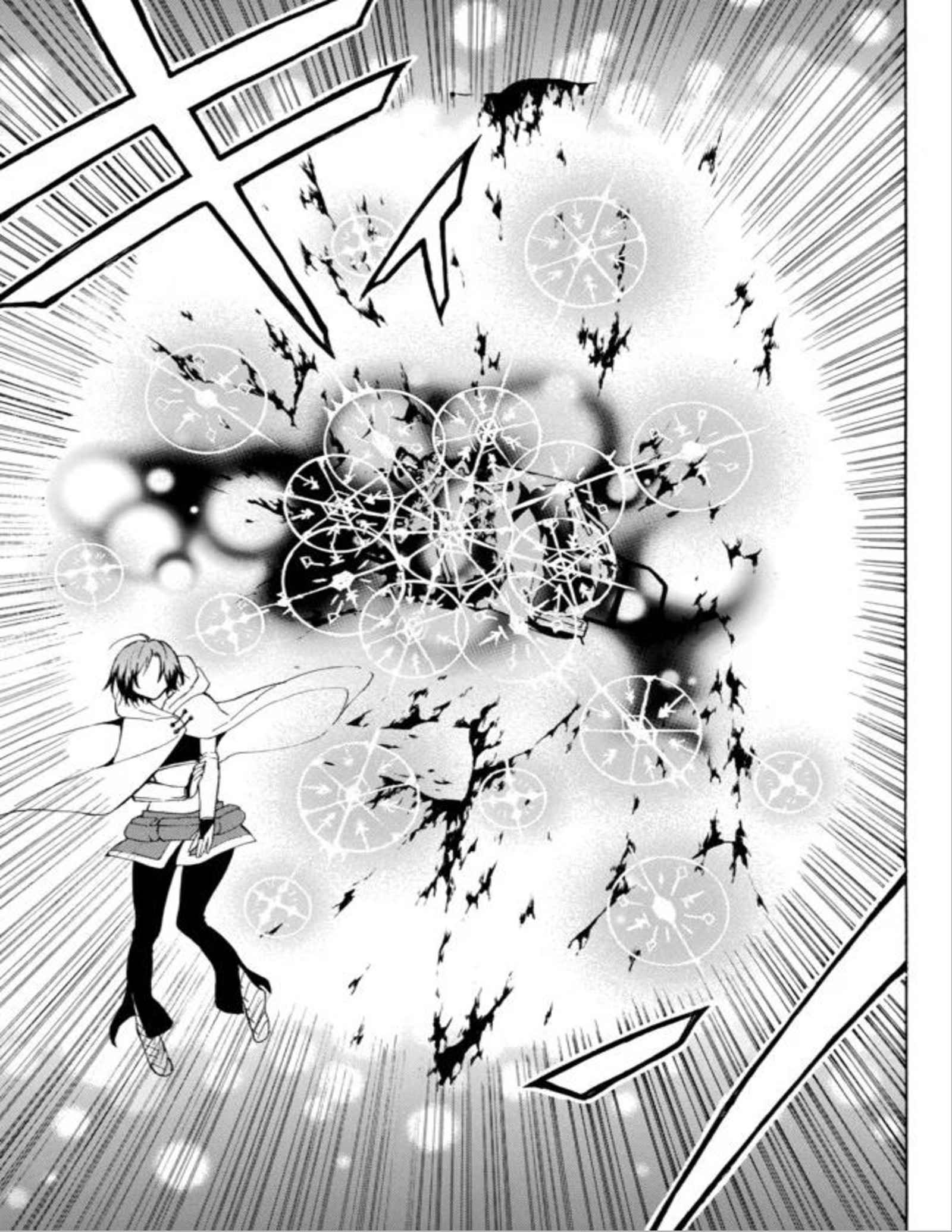 Level 1 with S-rank Drop Rate Is the Strongest Chapter 13 - Page 13