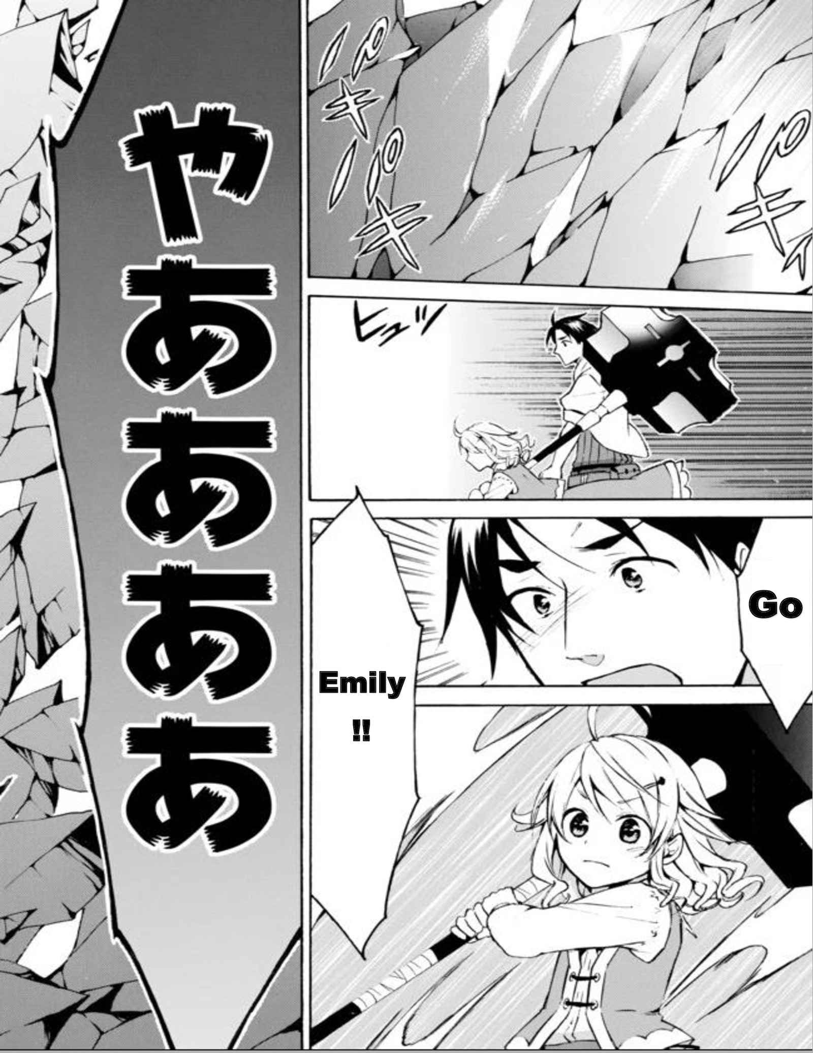 Level 1 with S-rank Drop Rate Is the Strongest Chapter 13 - Page 14